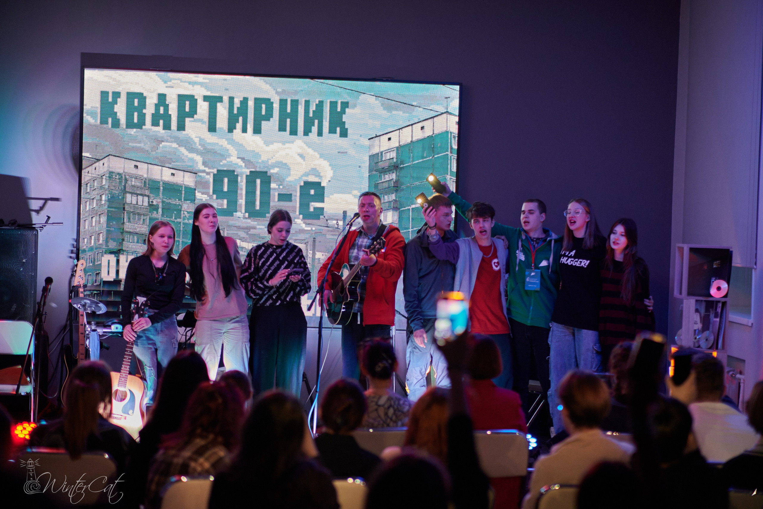 Квартирник Окрыление Вышка. Портретный и репортажный фотограф в Магадане Андрей Нефедов WinterCatPhoto