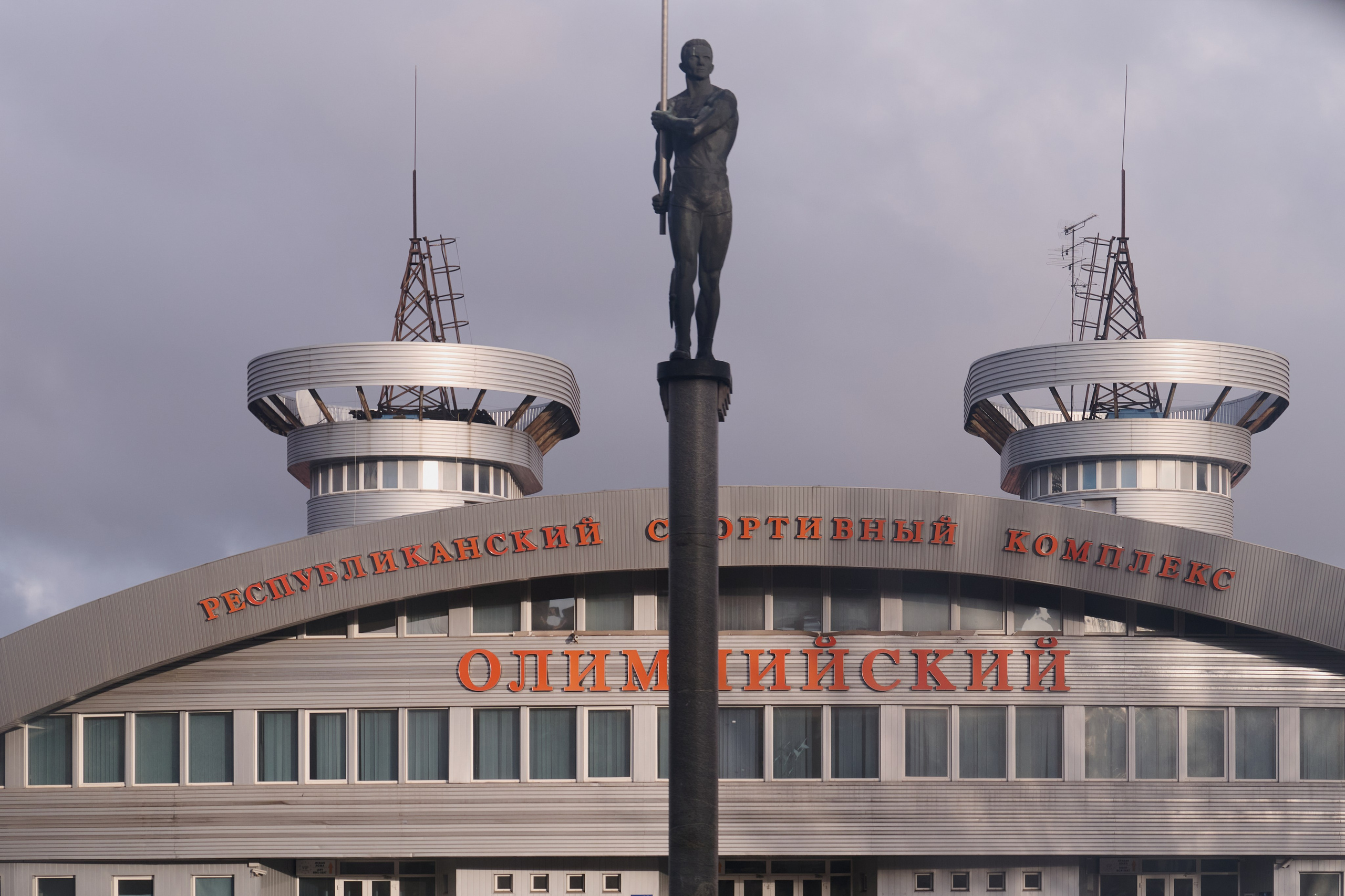 Донецк. Январь 2026. Фотопроект «Территории»