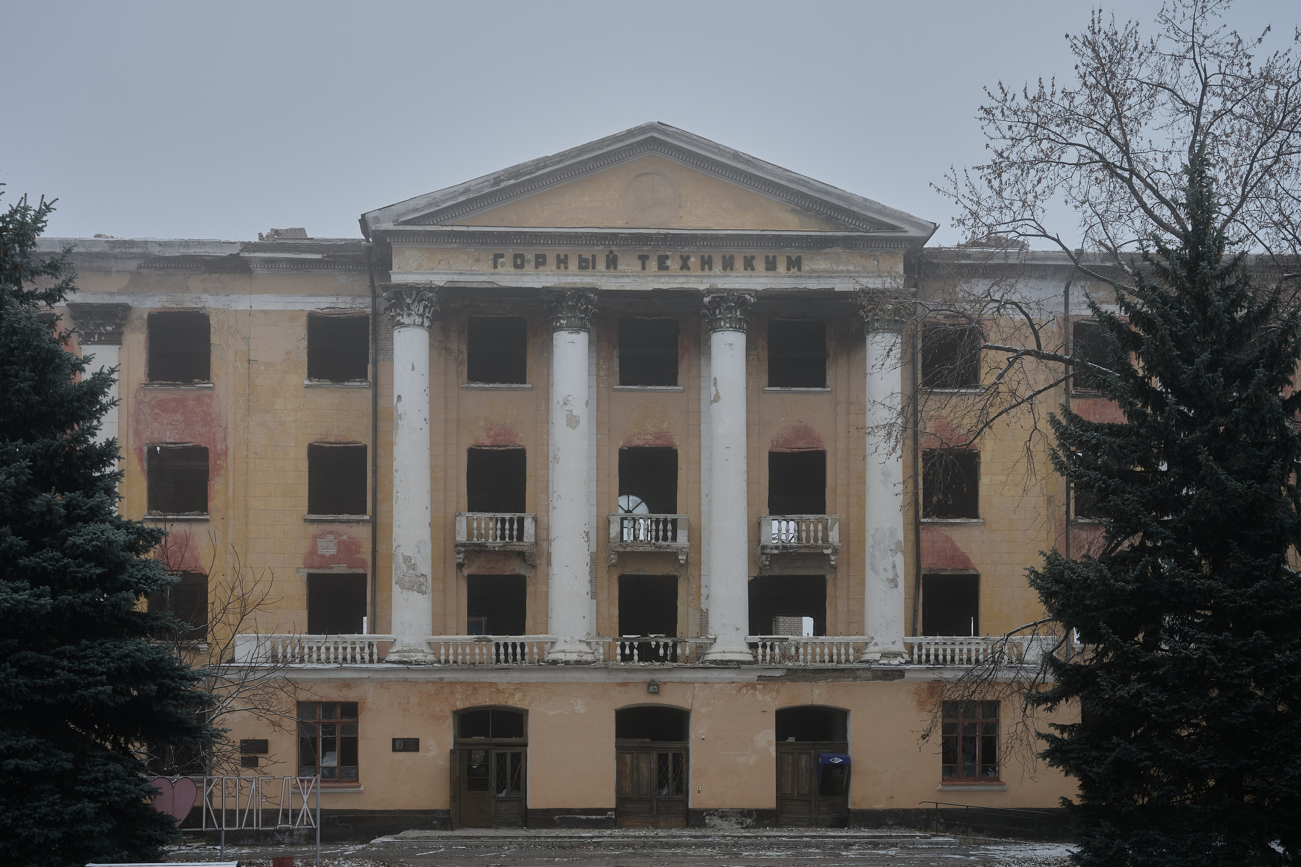 Лисичанск. Луганская область. Фотопроект «Территории»