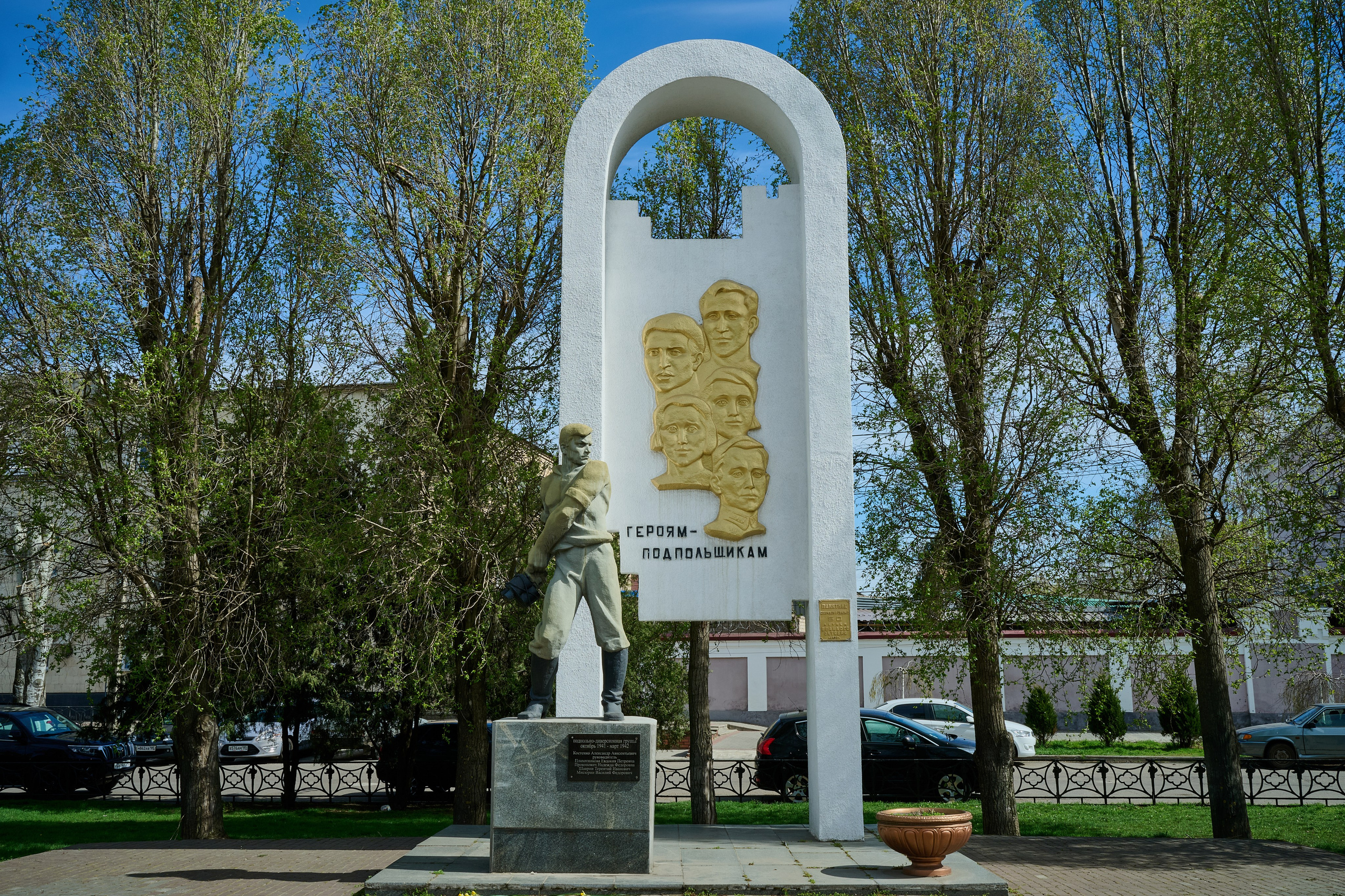 Мелитополь. Фотопроект «Территории»