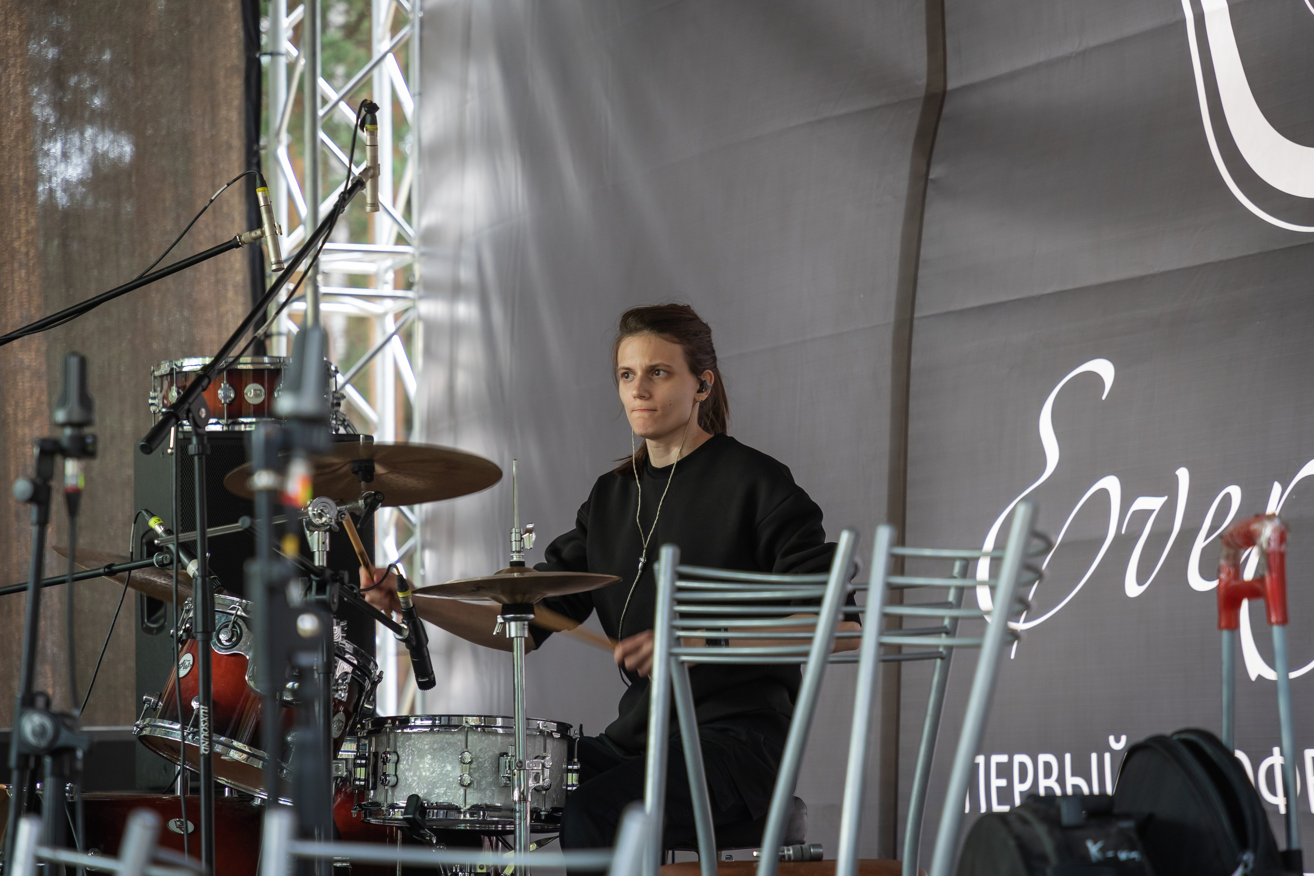 Эвер Джаз. Главная