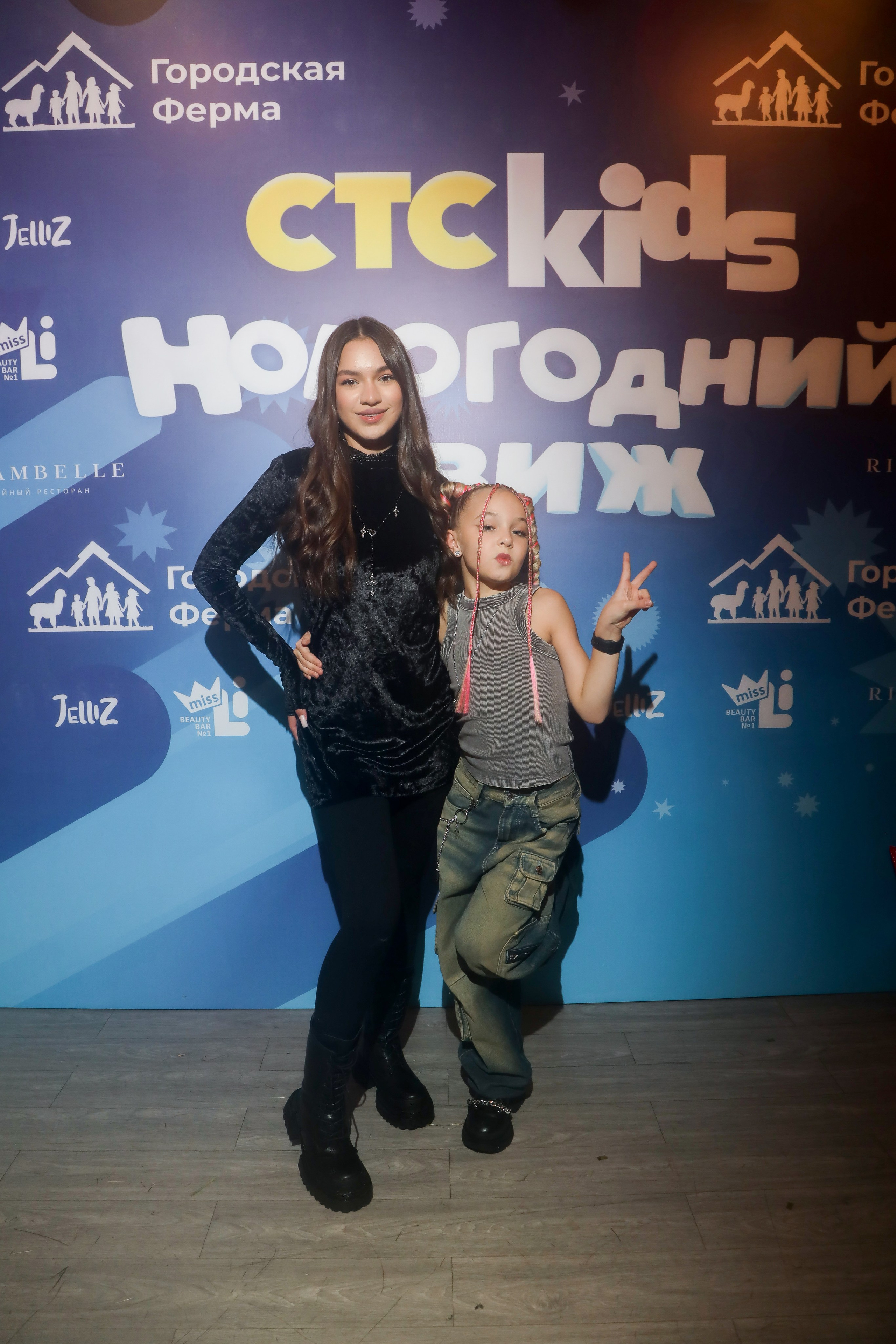 СТС Kids. Фотограф Антон Чупринин