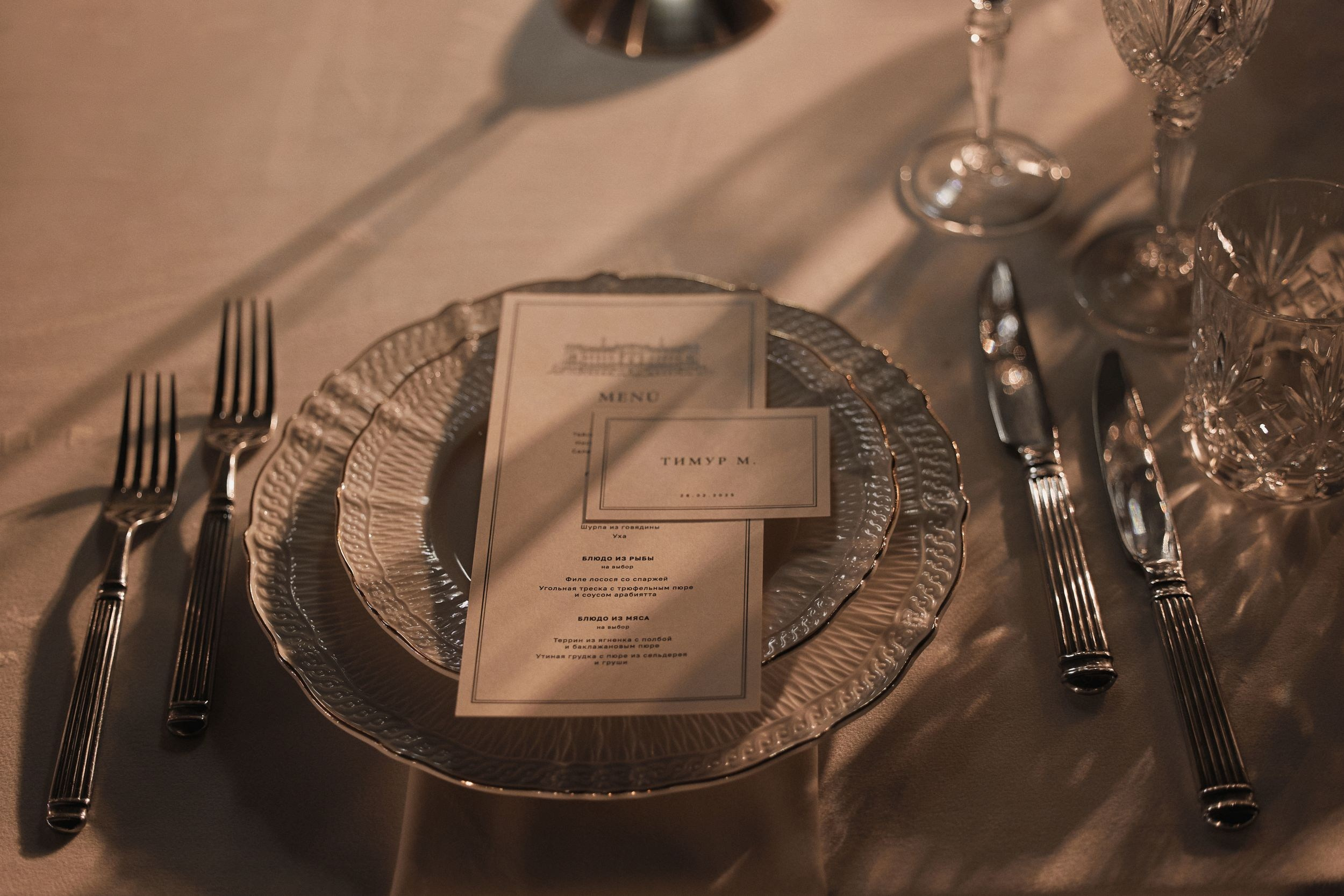 Камиль и Эльза. Фотограф в Казани, Набережных Челнах