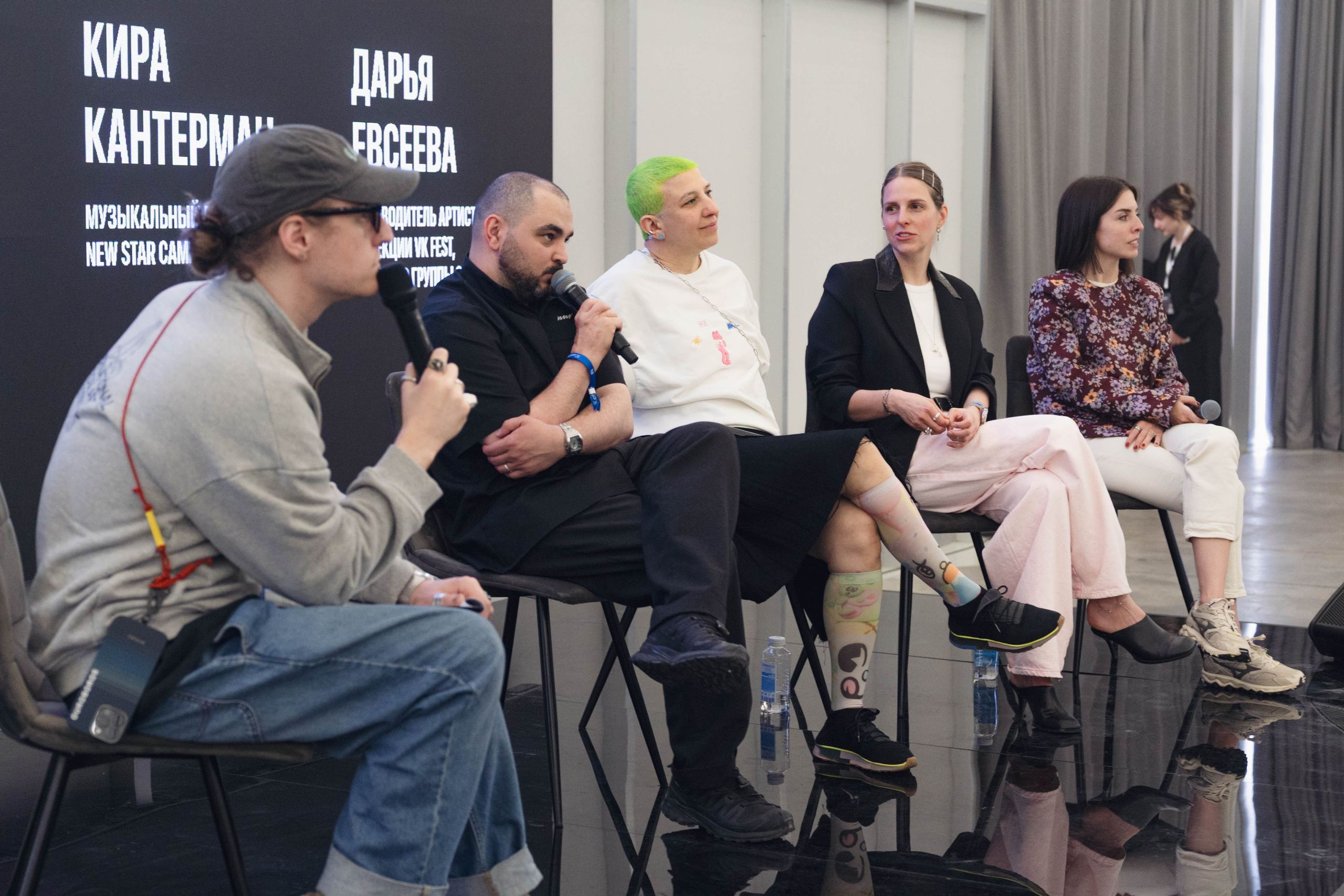 NUR // Образовательная программа. Репортажный фотограф в Казани Виктория Трунова