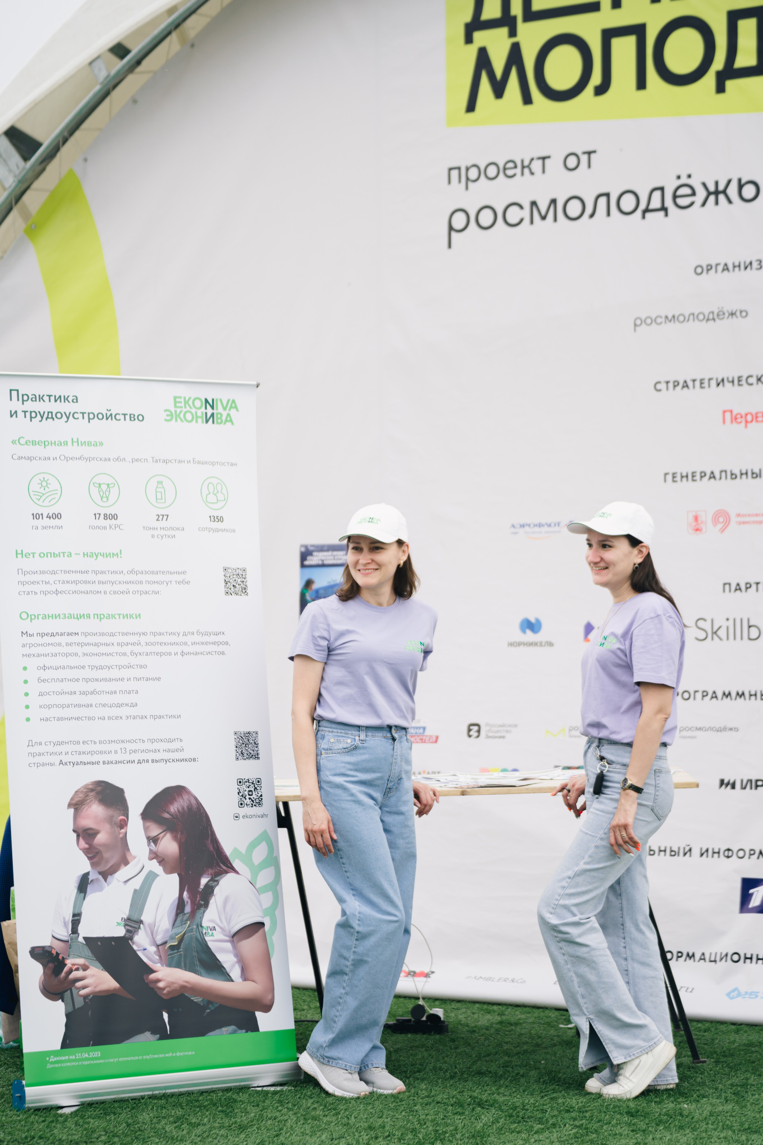 Развитие карьеры ДМ // 2023. Репортажный фотограф в Казани Виктория Трунова