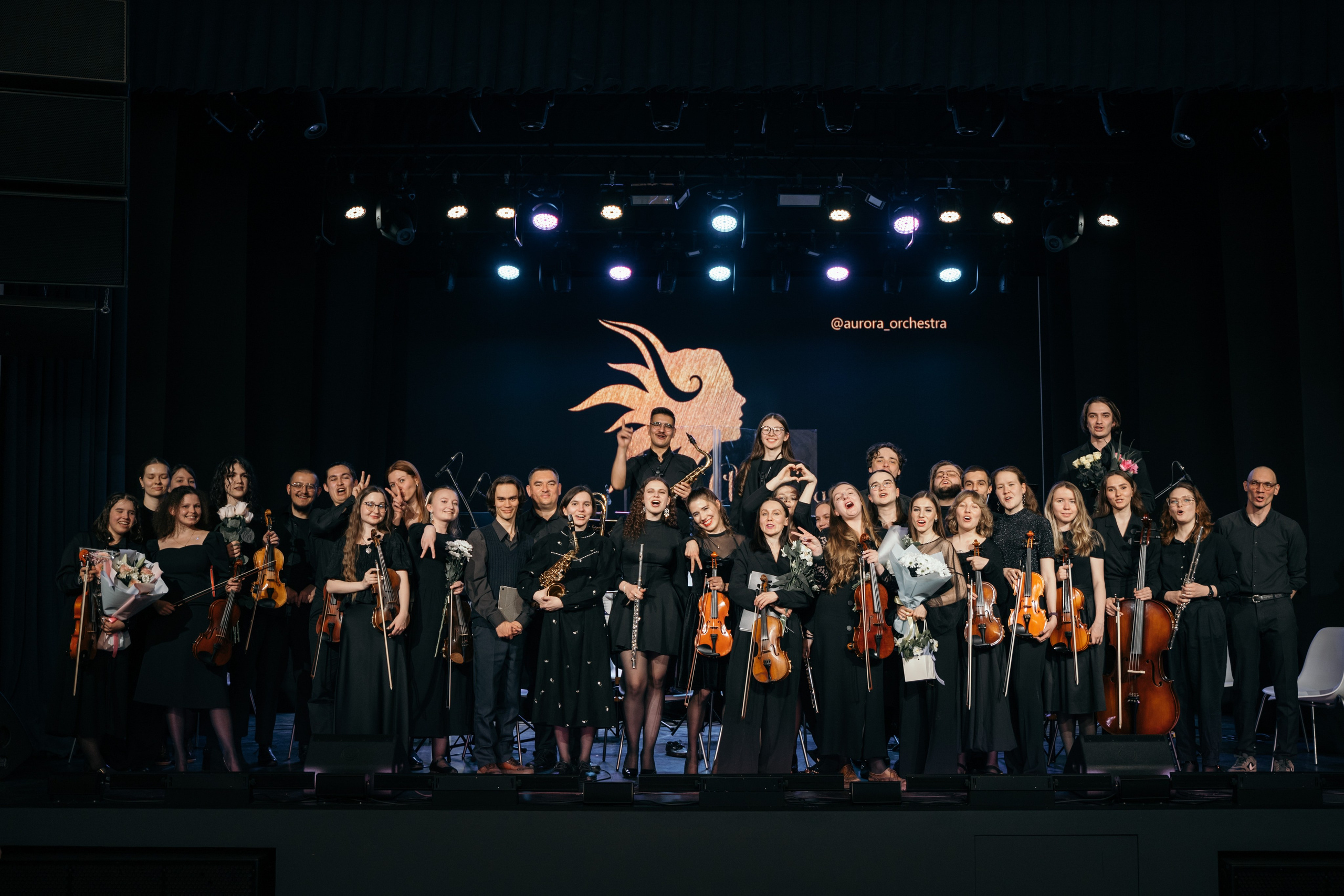 Аврора // 2024. Репортажный фотограф в Казани Виктория Трунова