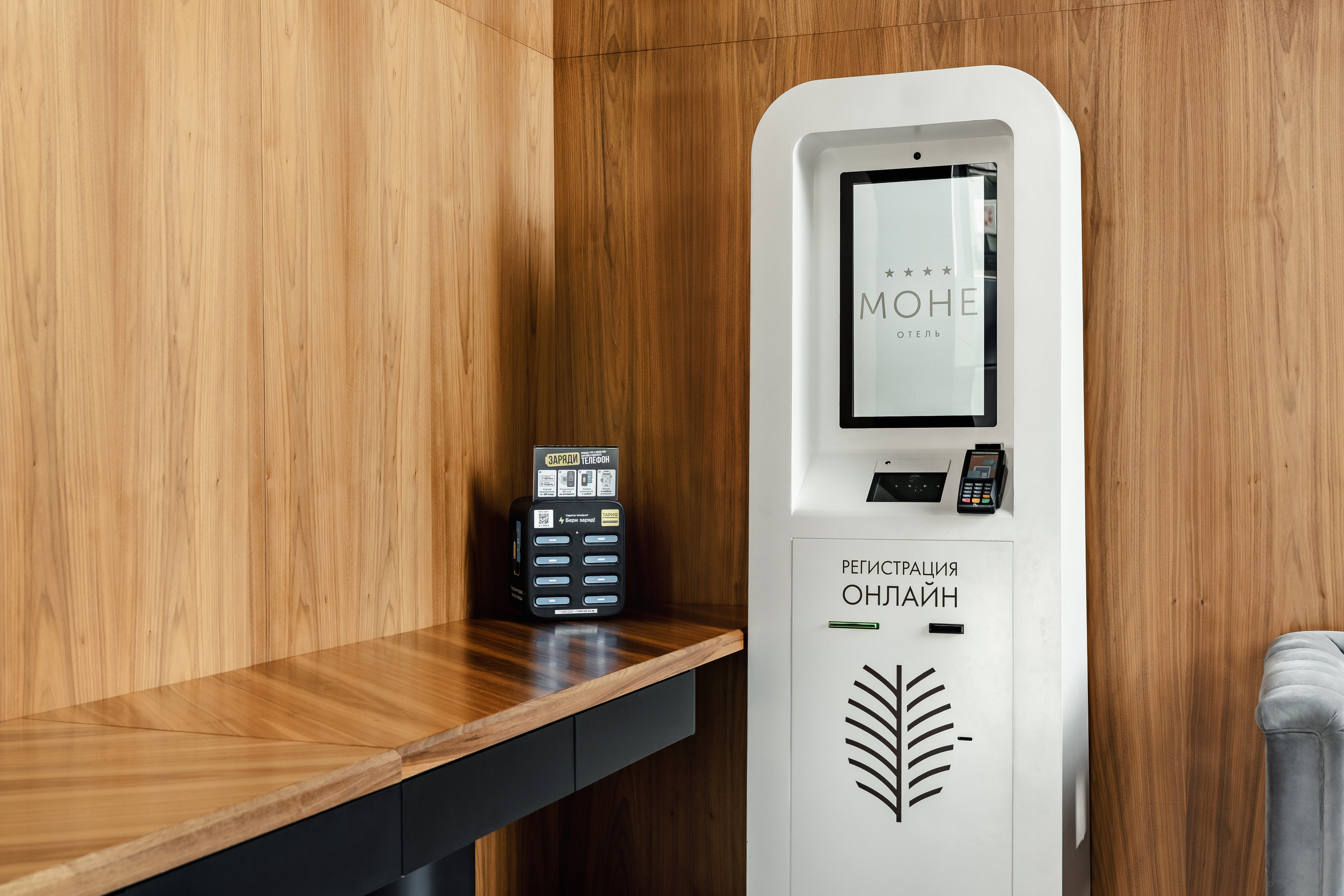 Фотограф интерьеров в Сочи. Отельный интерьерный фотограф Сочи