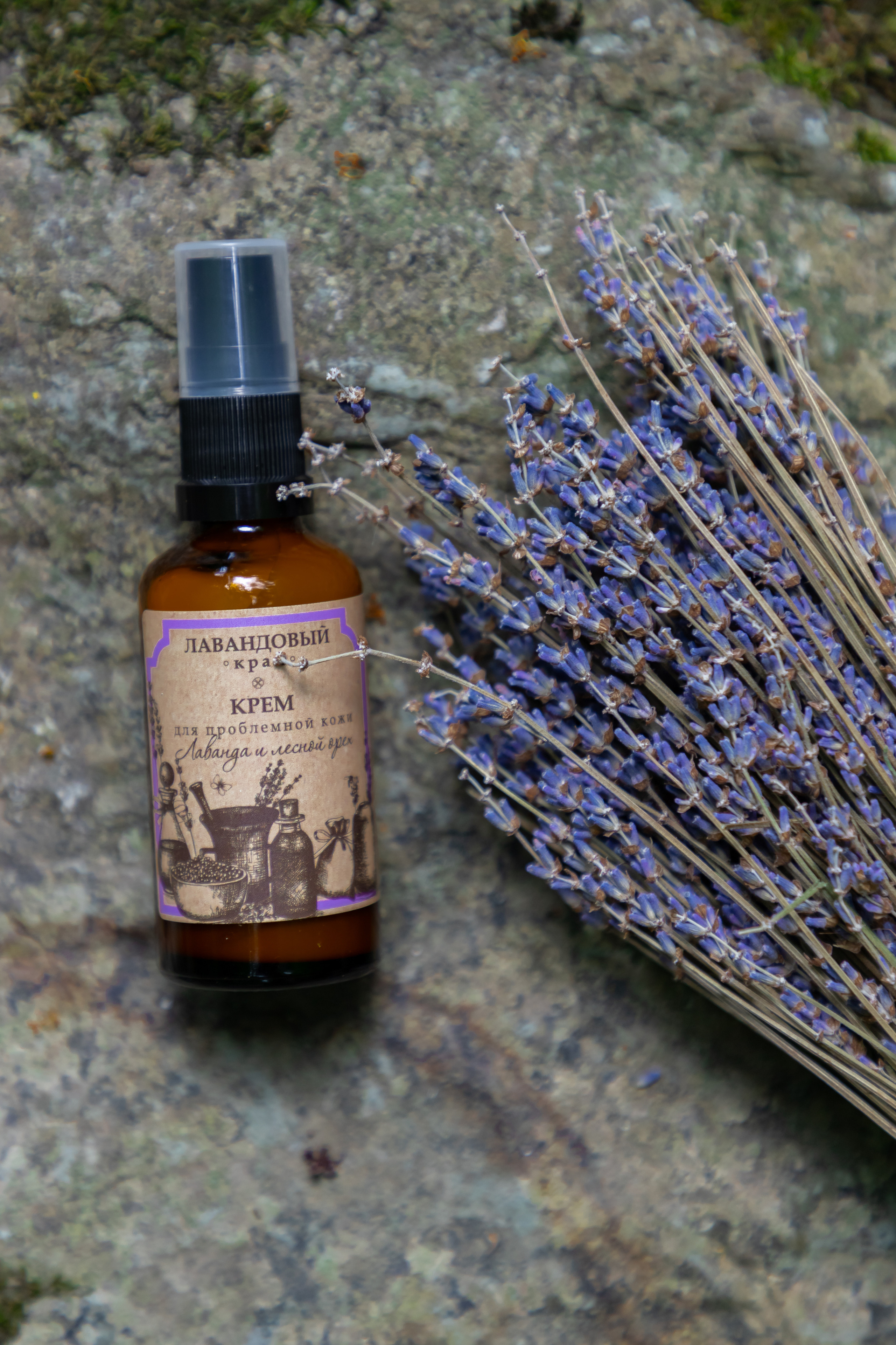 Крымская косметика. Отельный интерьерный фотограф Сочи