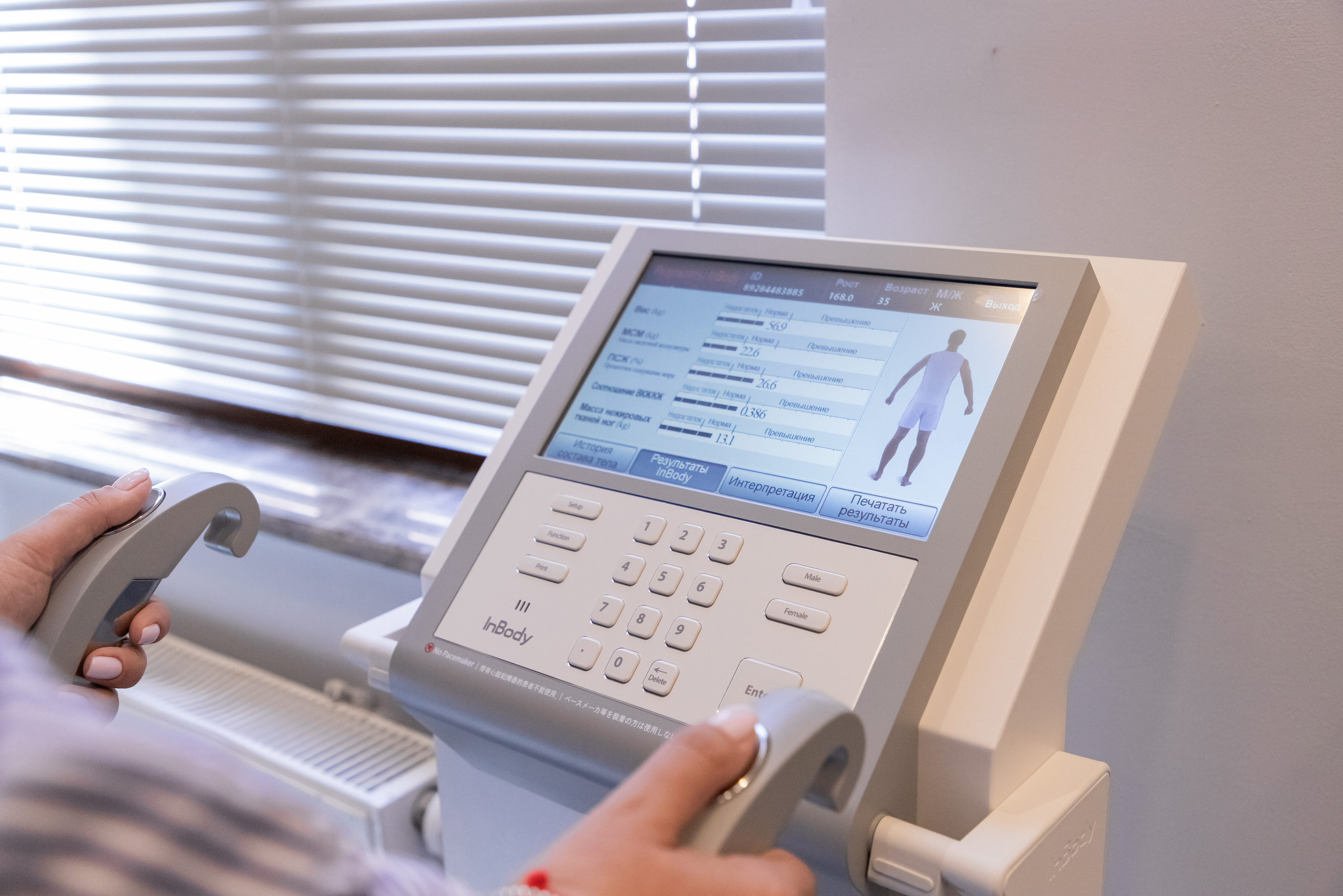 Медцентры. Отельный интерьерный фотограф Сочи