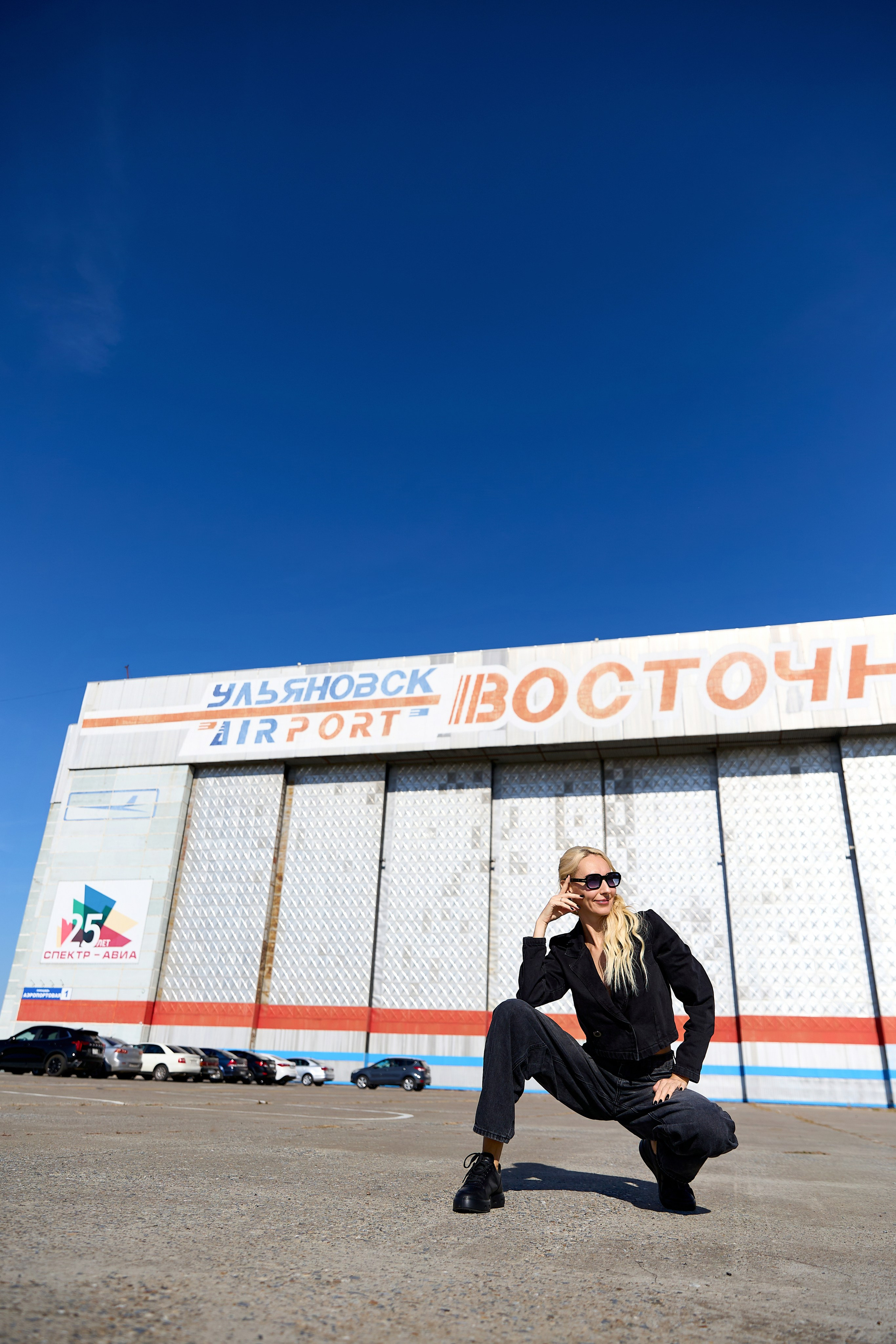 Аэропорт. Свадебный и семейный фотограф в Ульяновске Орешина Елена