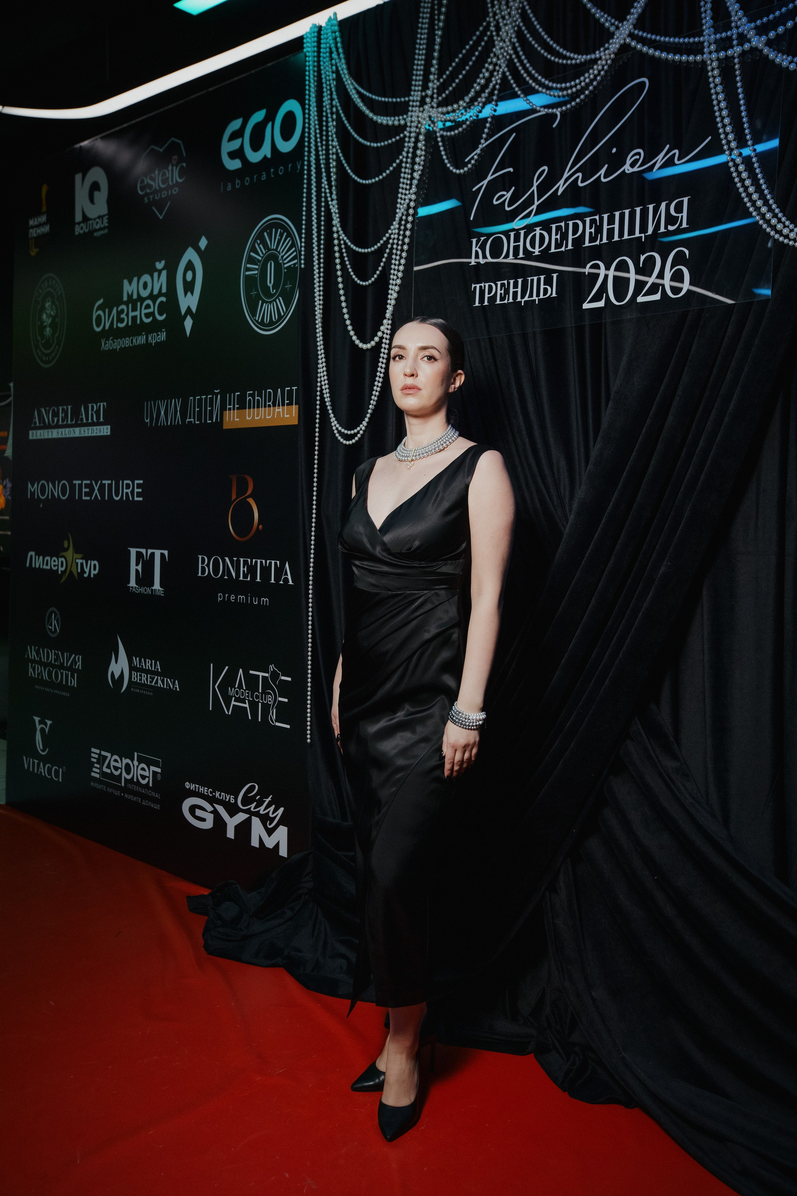 ФЭШН КОНФА. СВОИ. ФОТООТЧЕТЫ-СОБЫТИЯ-МЕСТА