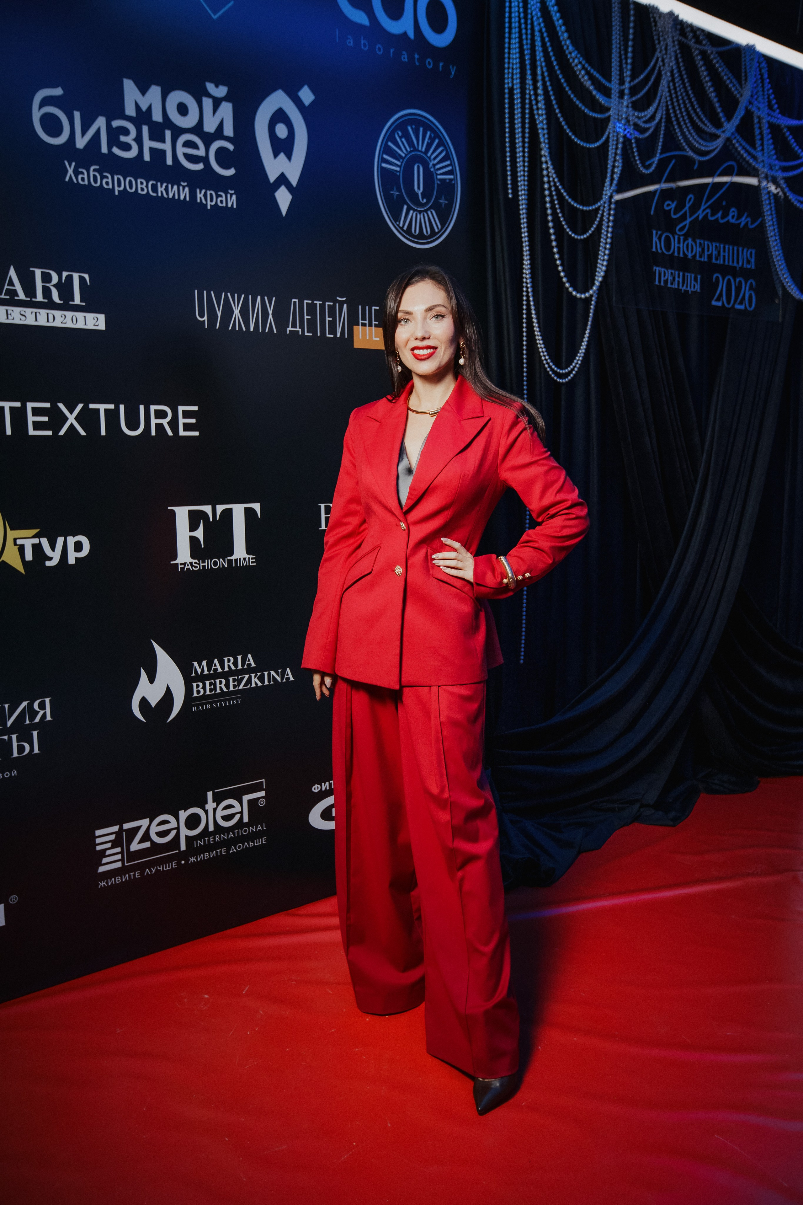 ФЭШН КОНФА. СВОИ. ФОТООТЧЕТЫ-СОБЫТИЯ-МЕСТА