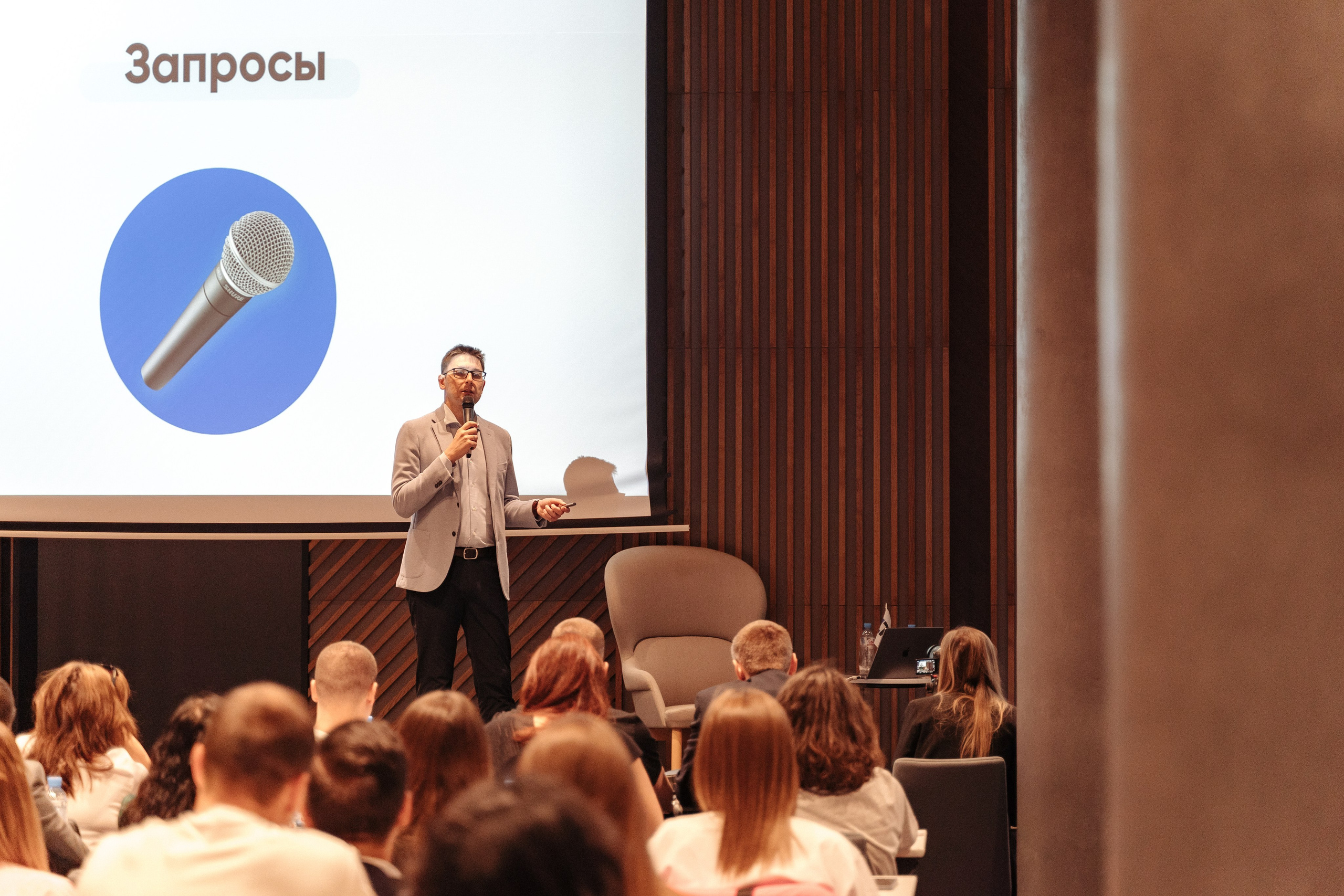 Radisson. Свадебный фотограф  Ростов-на-Дону Моска, Санкт — Петербург