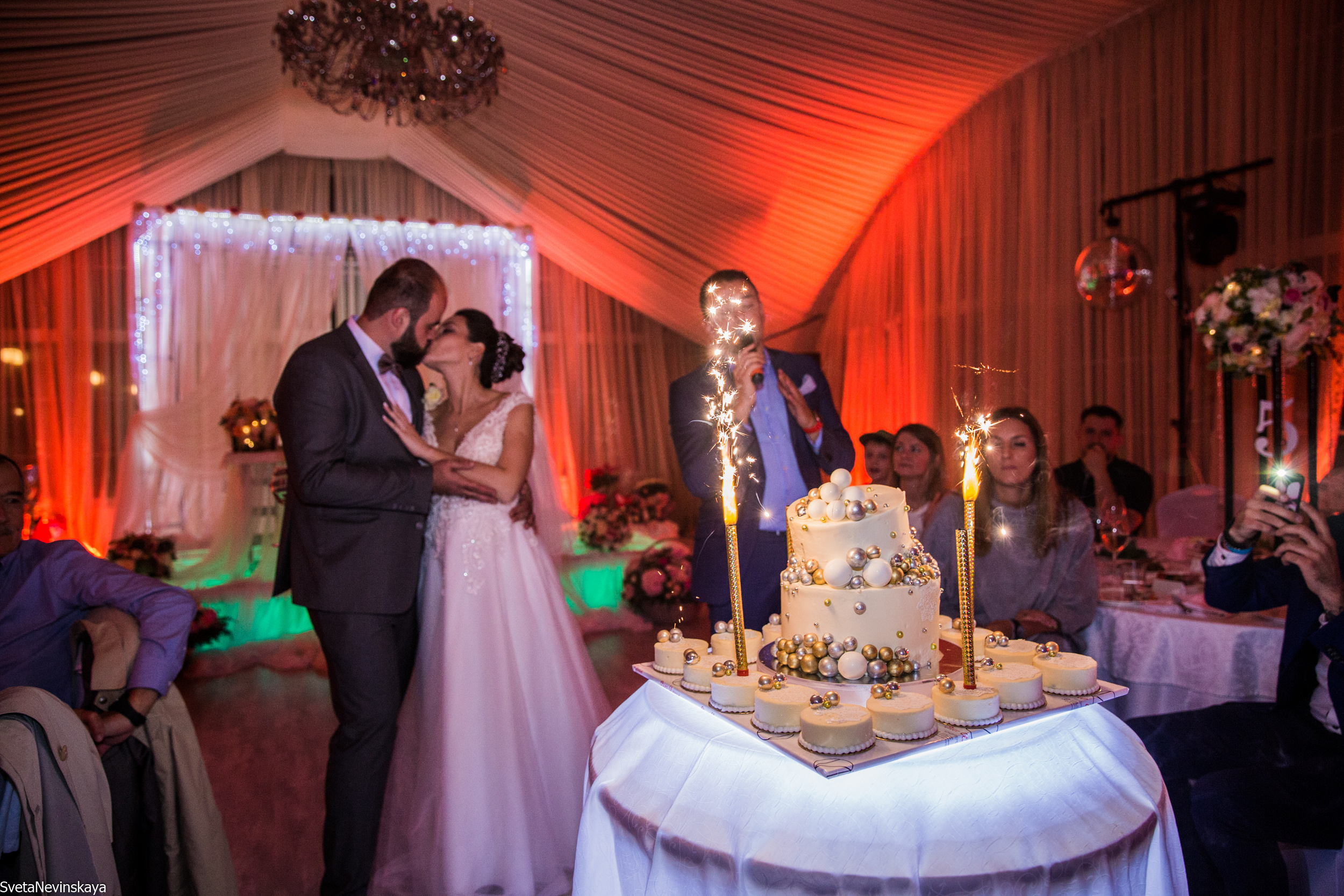 Андрей и Марина. Свадебный фотограф Светлана Невинская