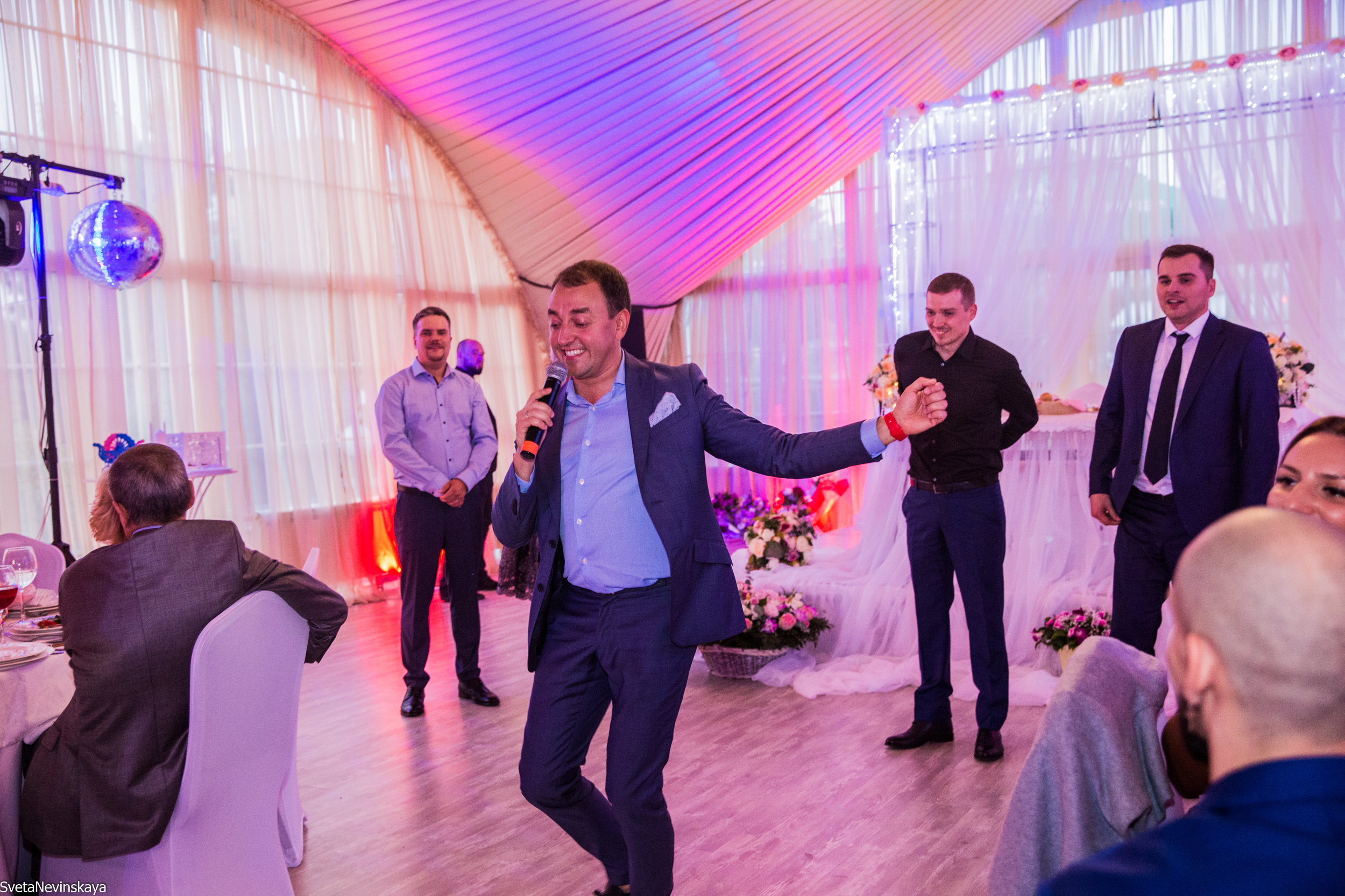 Андрей и Марина. Свадебный фотограф Светлана Невинская