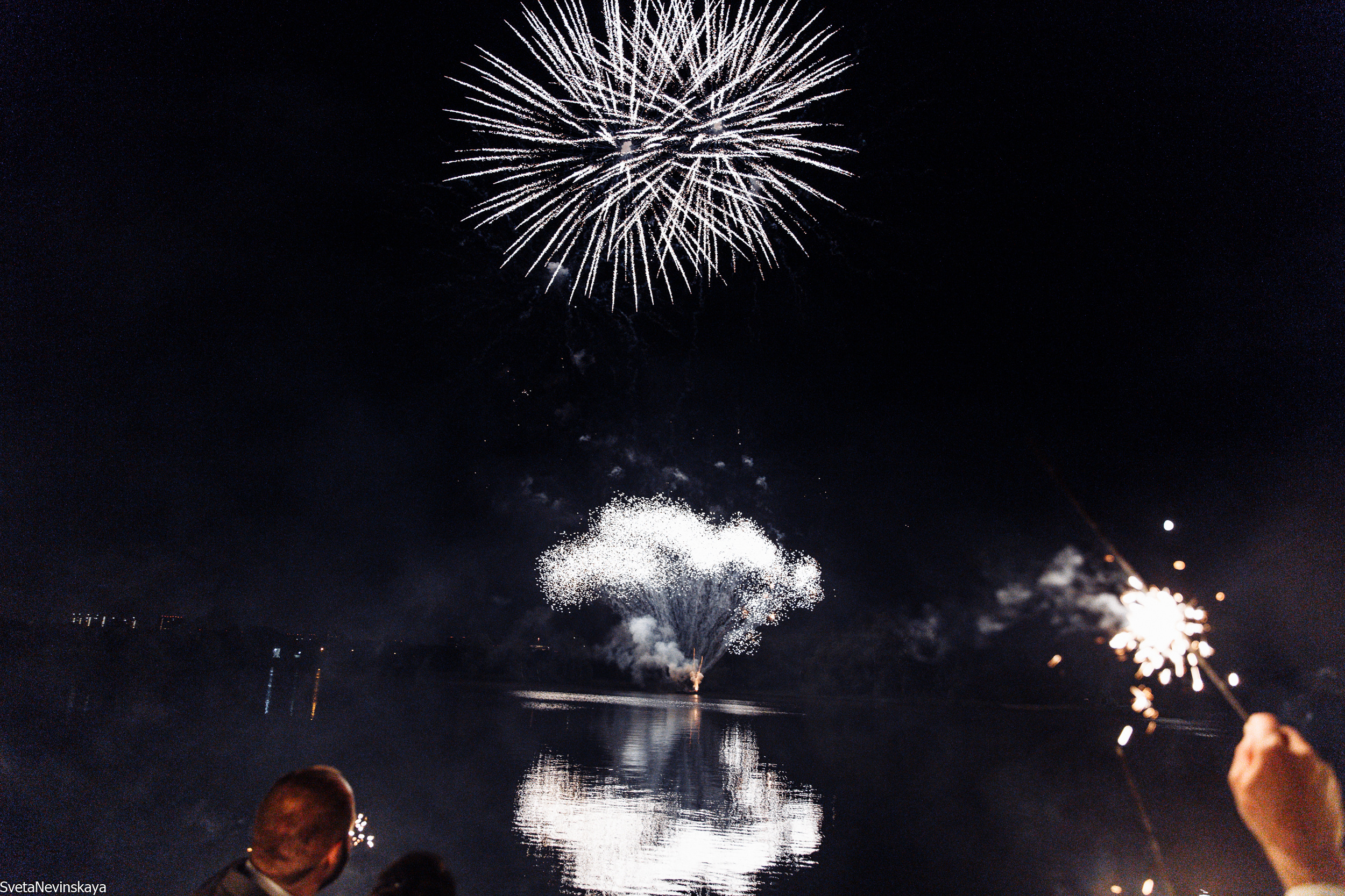 Андрей и Марина. Свадебный фотограф Светлана Невинская
