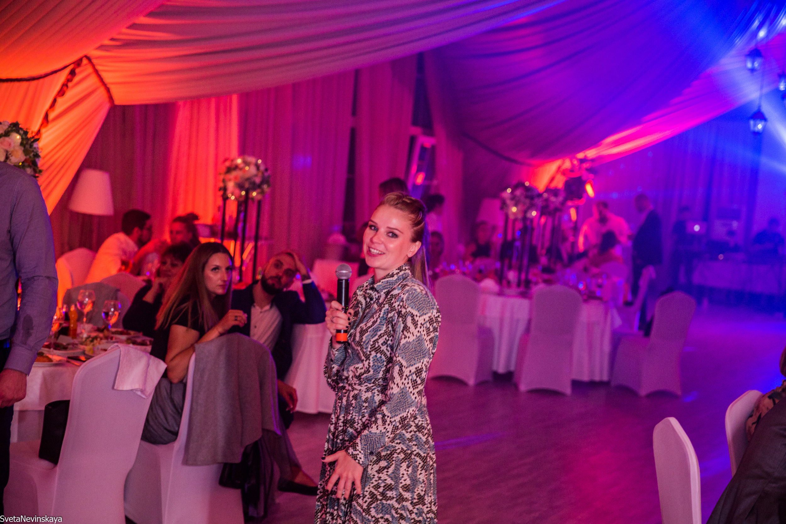 Андрей и Марина. Свадебный фотограф Светлана Невинская