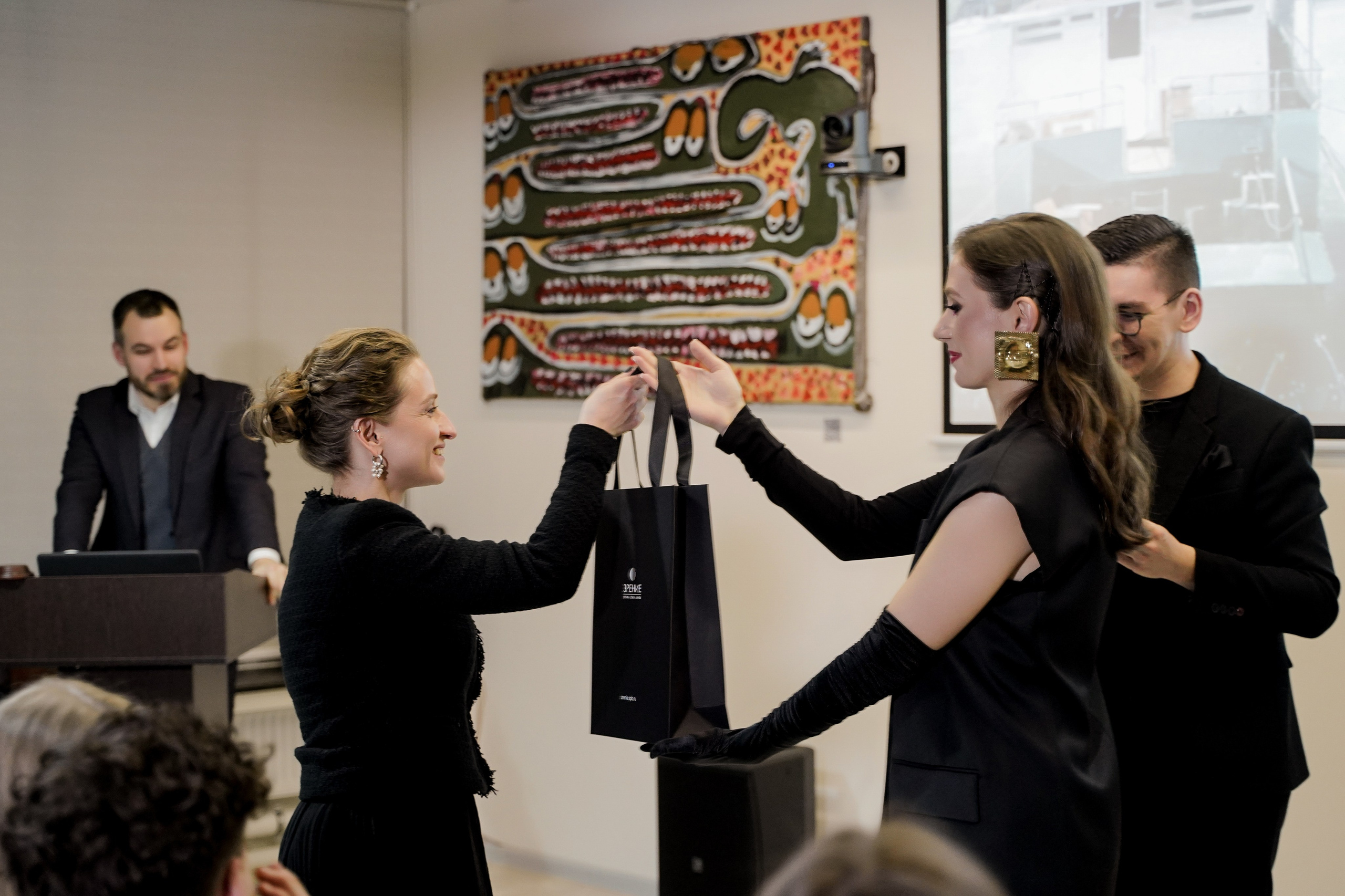 Аукцион в «Зрение». Фотограф и видеограф Евгений Романов Санкт-Петербург