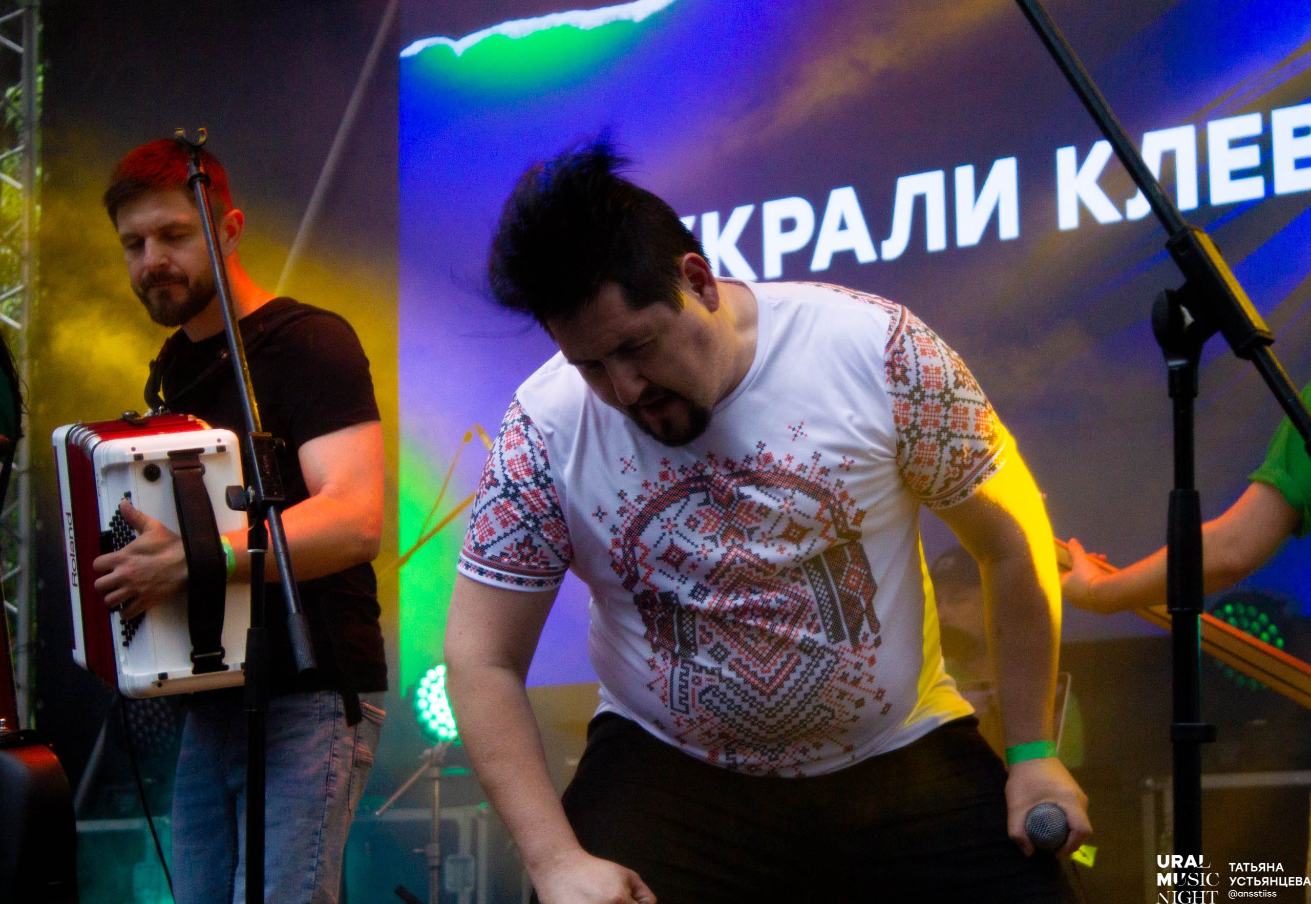Ural music night 2024