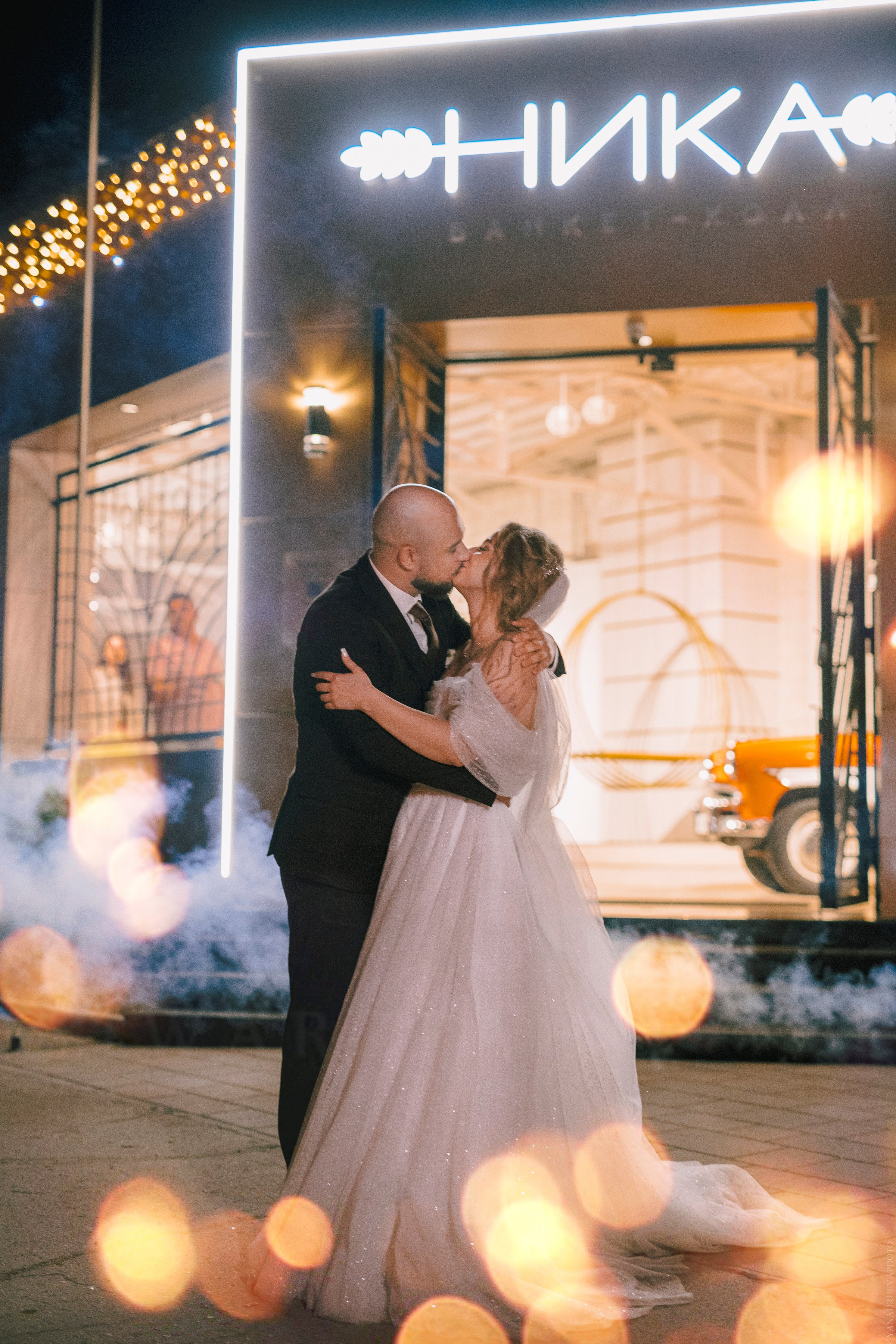 Свадебный анонс. Александр и Валерия. Свадебный и контент- фотограф в Тольятти, Самаре, Москве Яна Уруева