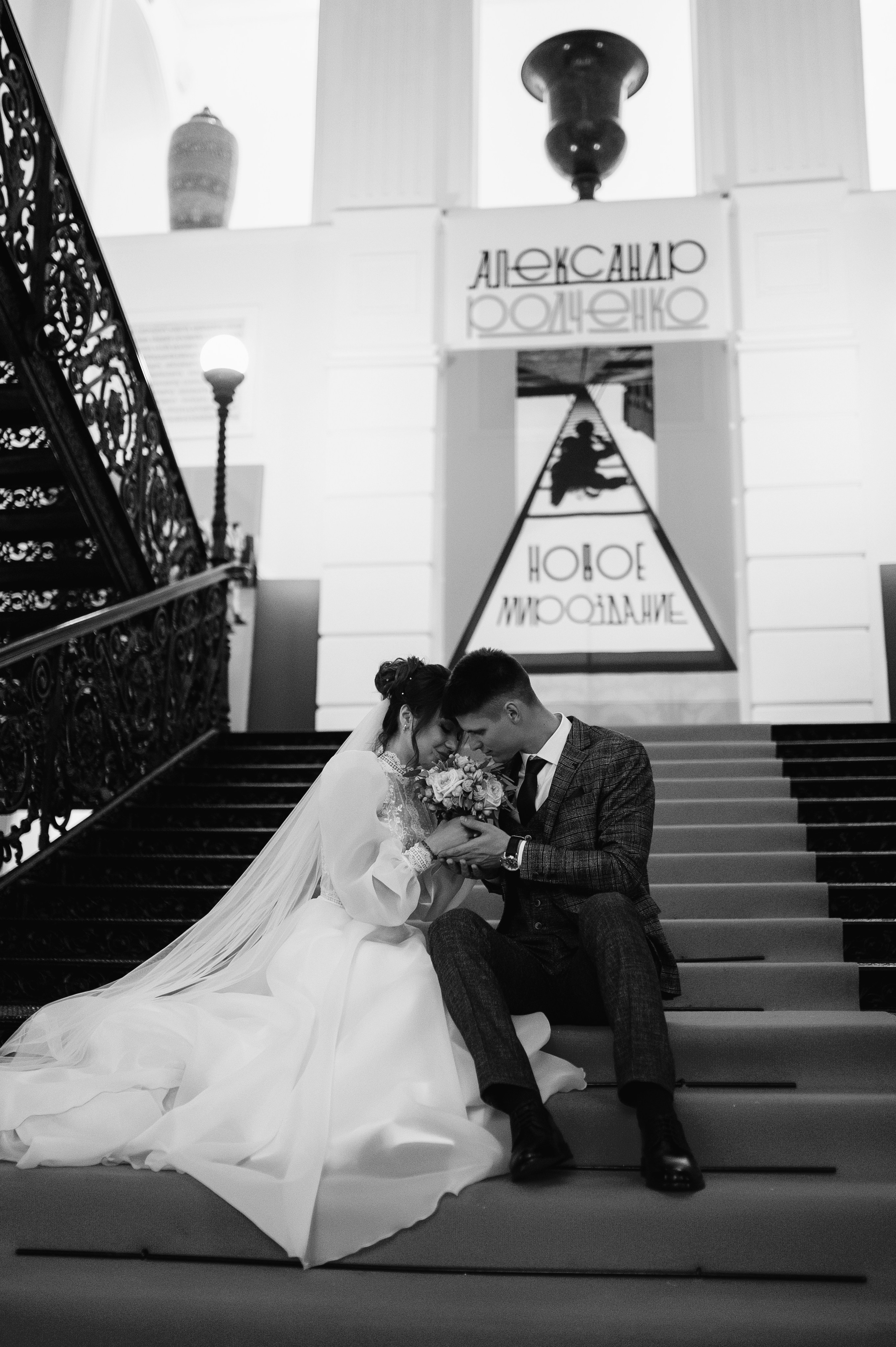 Илья и Ангелина. Фотограф Мария Стрелкова