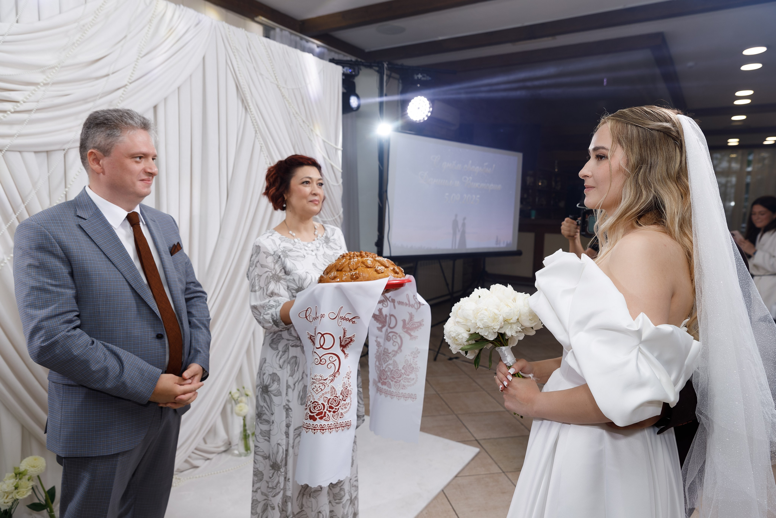 Свадебная съемка 05.09.2025. Фотограф в Самаре Максим Тырин