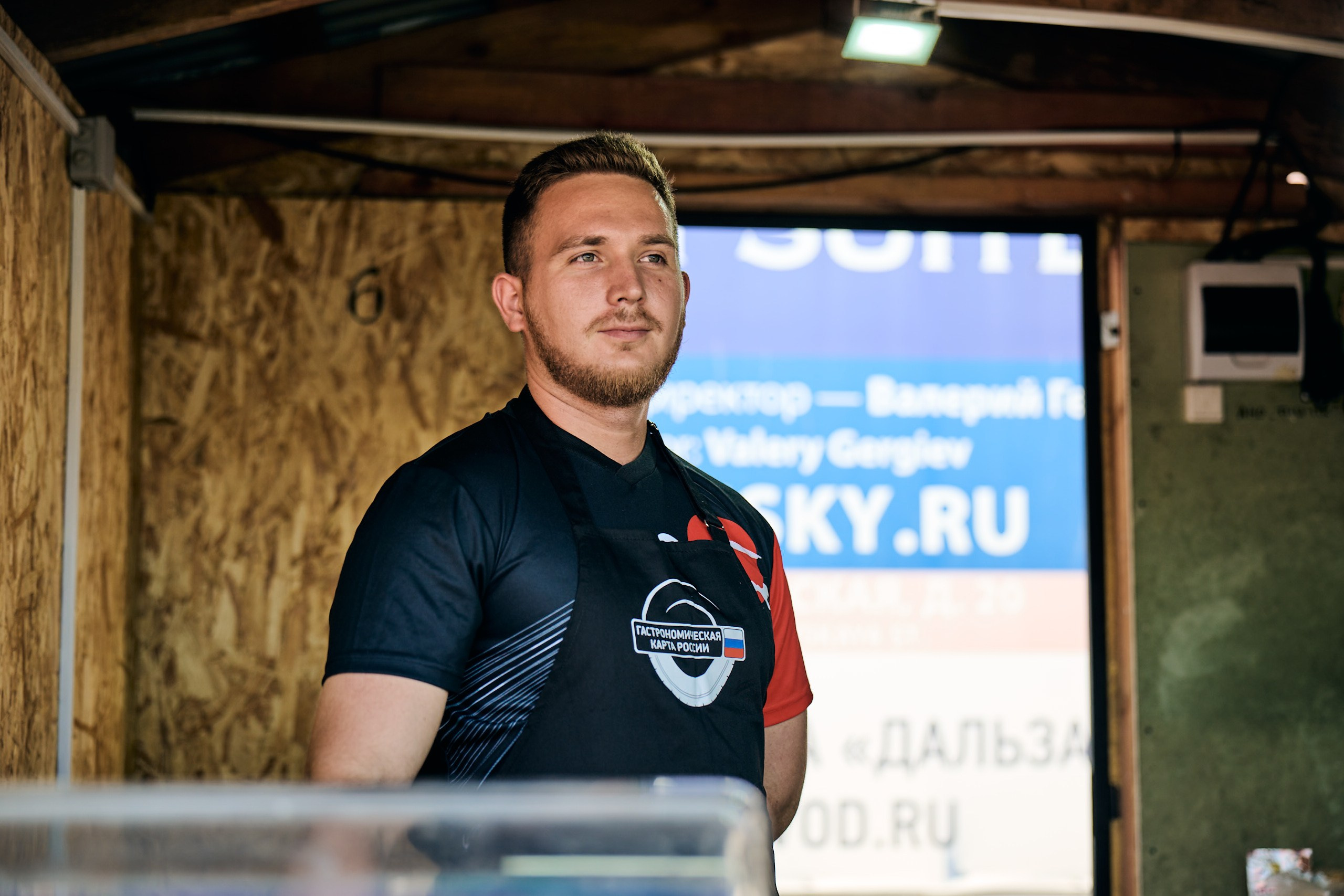 Приморские муссоны 27.09. Профессиональный репортажный фотограф Инесса Иминова