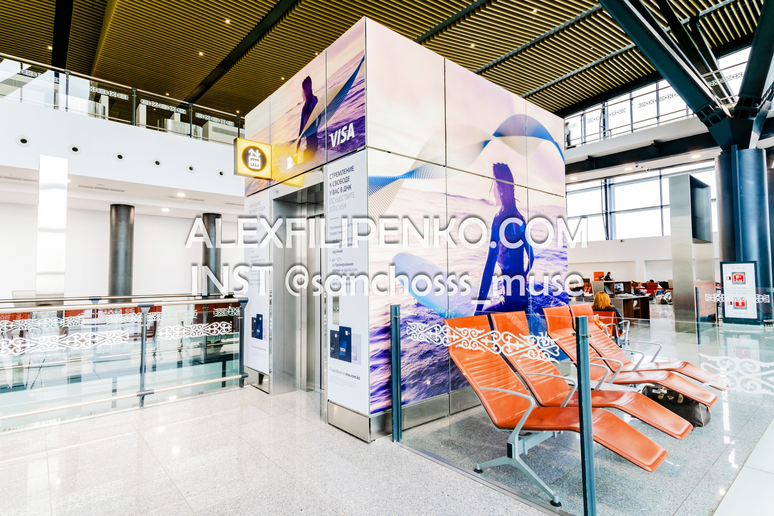 Фотосъемка для рекламного оператора MYD Production в Аэропорту Астаны. Фотограф интерьера недвижимости и архитектуры в Астане