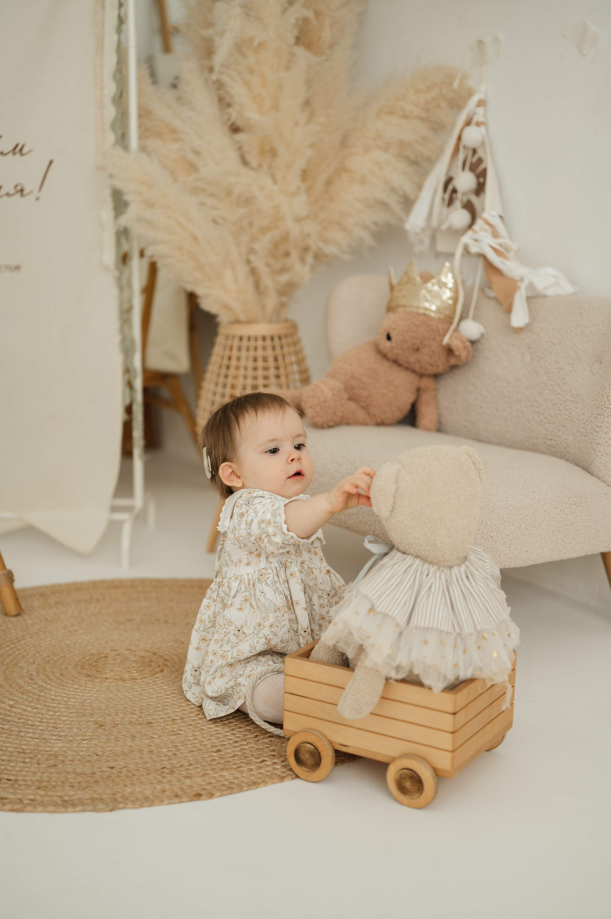 Happy birthday. Свадебный и семейный фотограф в Краснодаре Алина Мельник