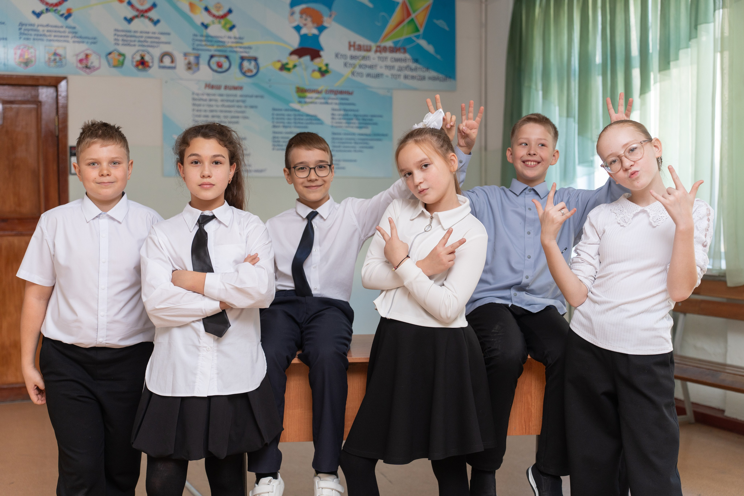 В школе (4кл). Главная