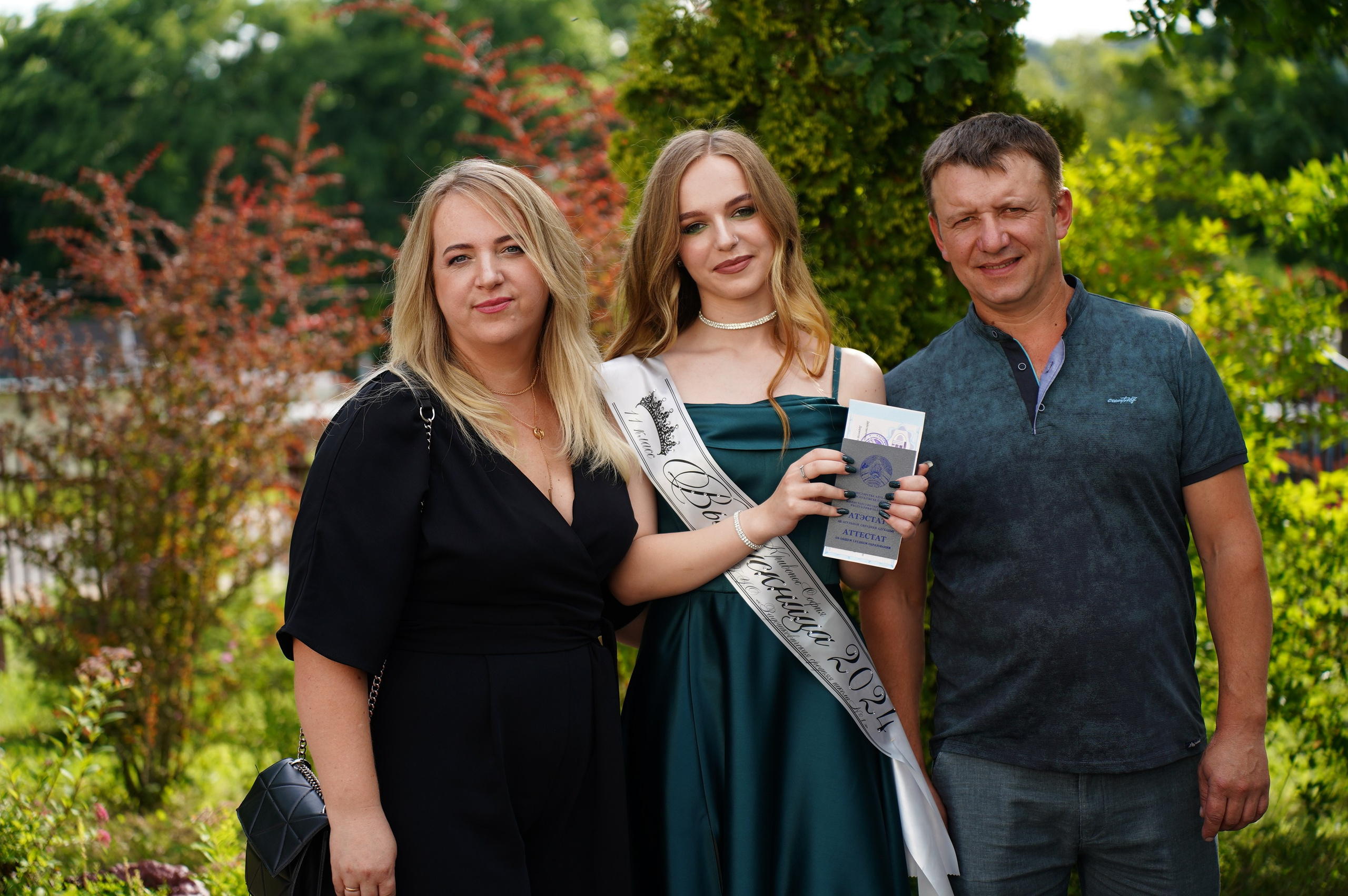 Выпускной. Семейный и свадебный фотограф Минск, Беларусь Анна Орловская