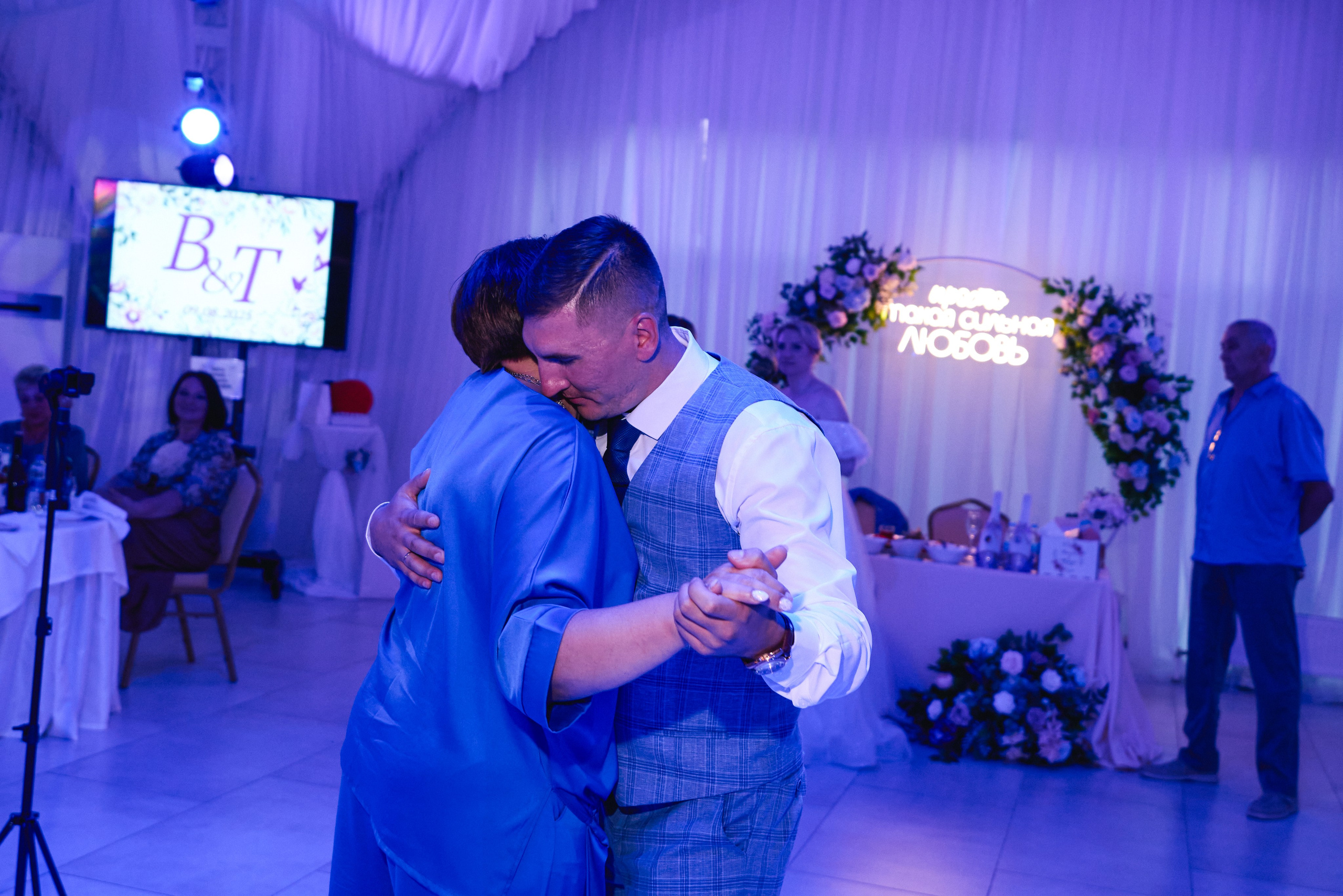 Татьяна и Вячеслав. Свадебный и репортажный фотограф в Москве Александр Кудрявцев