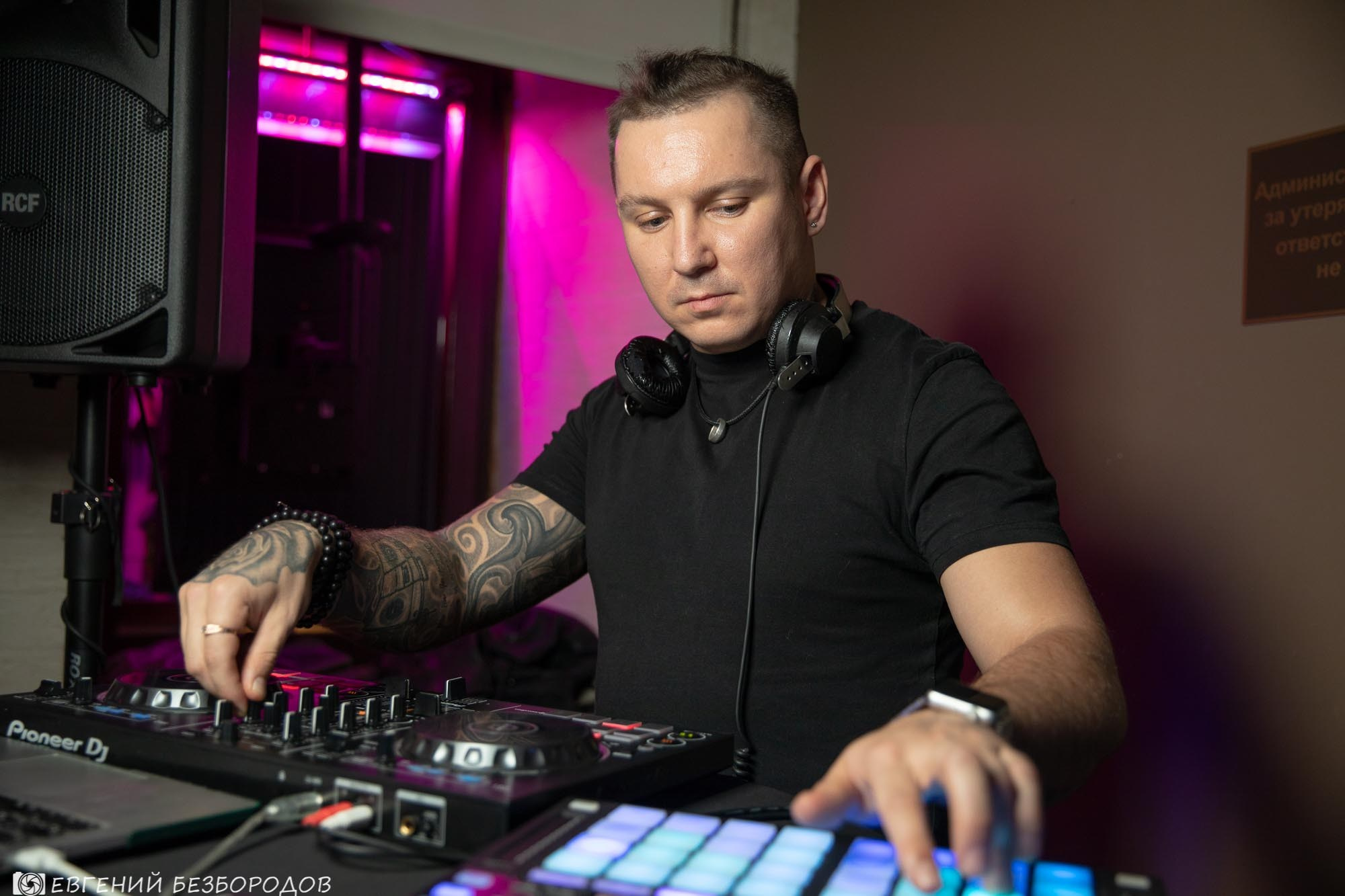 Пятница, 2-е. Клубная вечеринка на Хеллоуин | 2.11.2018. Галерея Фантим