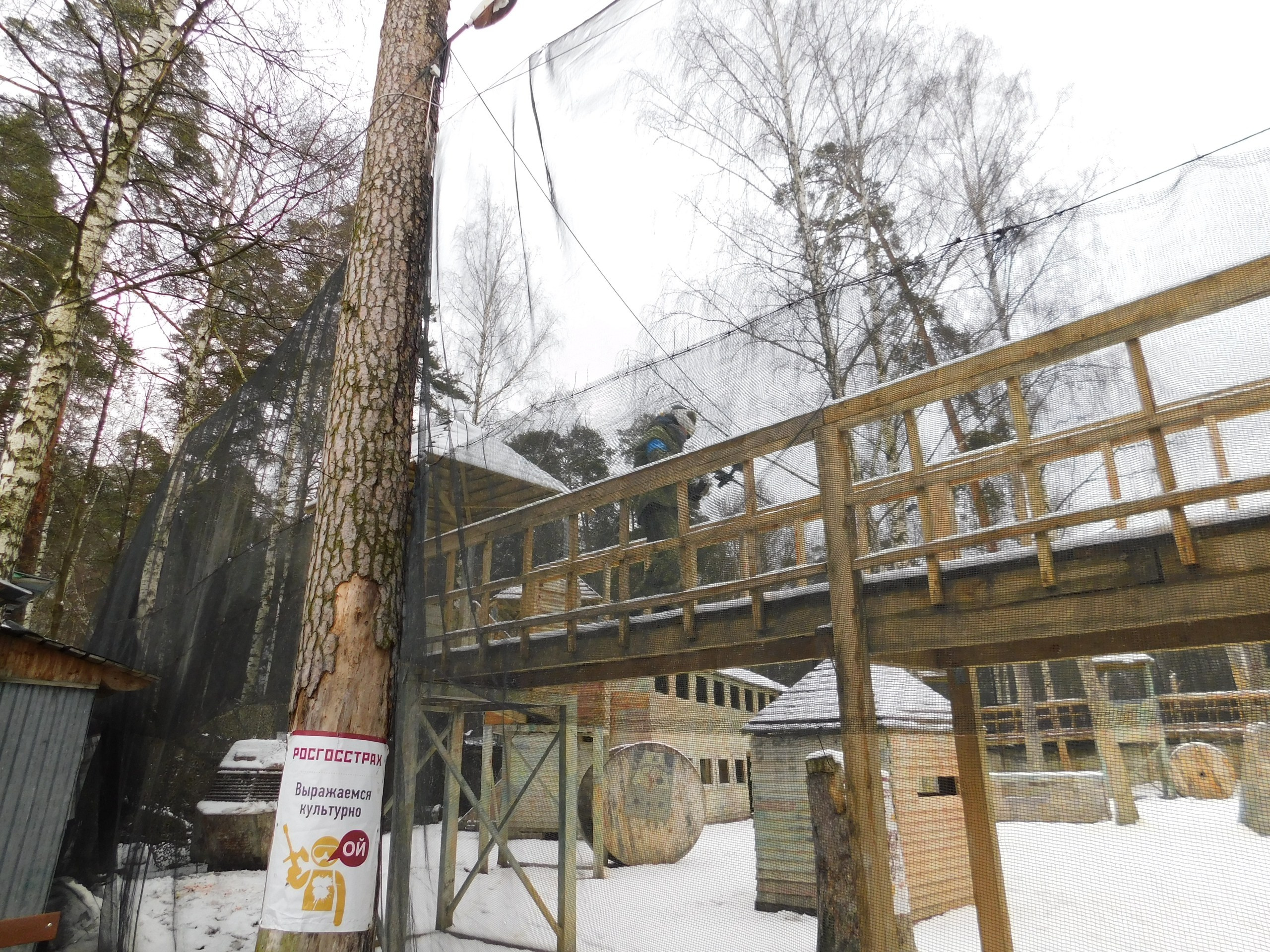 Пейнтбол + шашлычки | 23.02.2020. Галерея Фантим