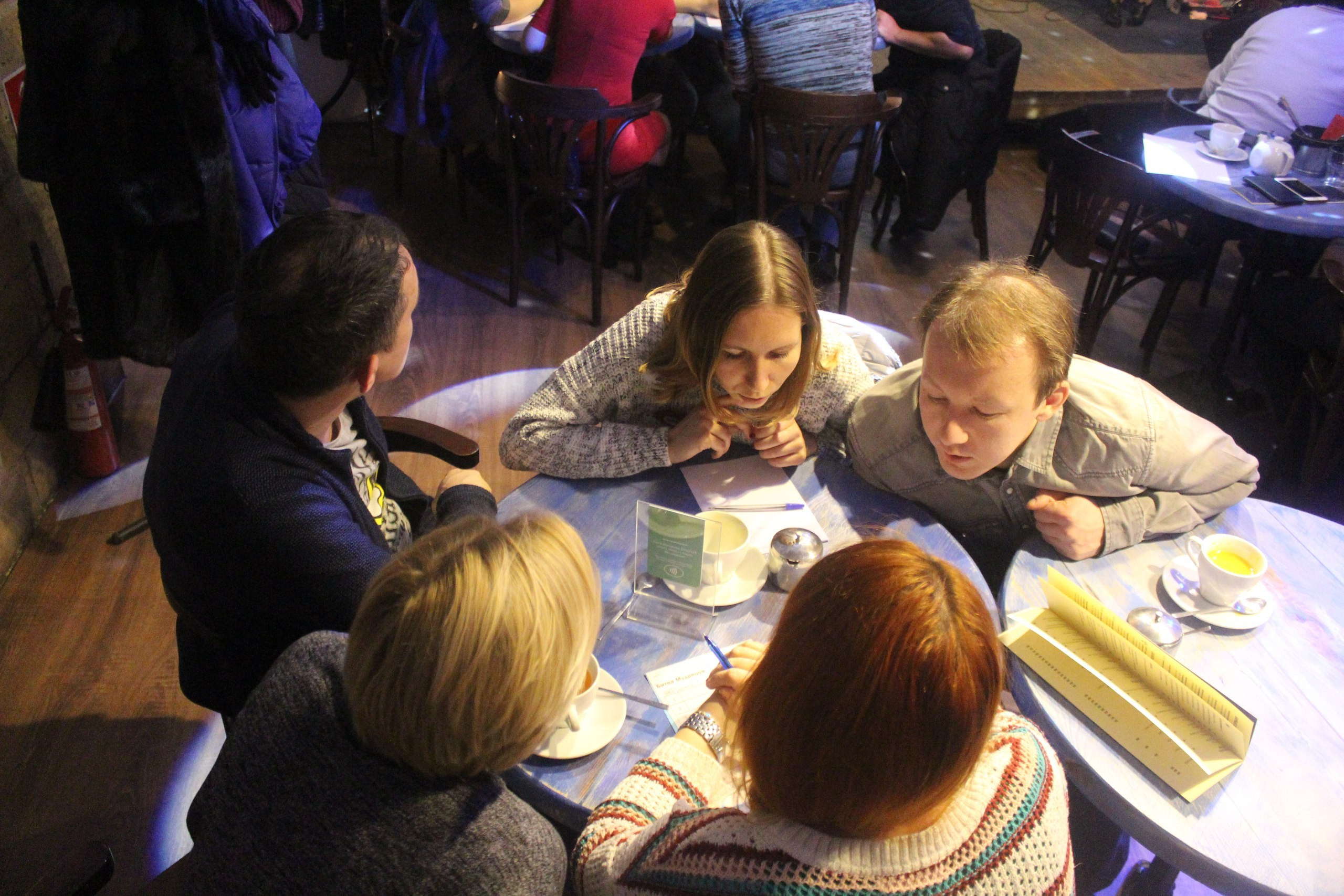 Битва Мудрецов. КВИЗ | 21.01.2018. Галерея Фантим