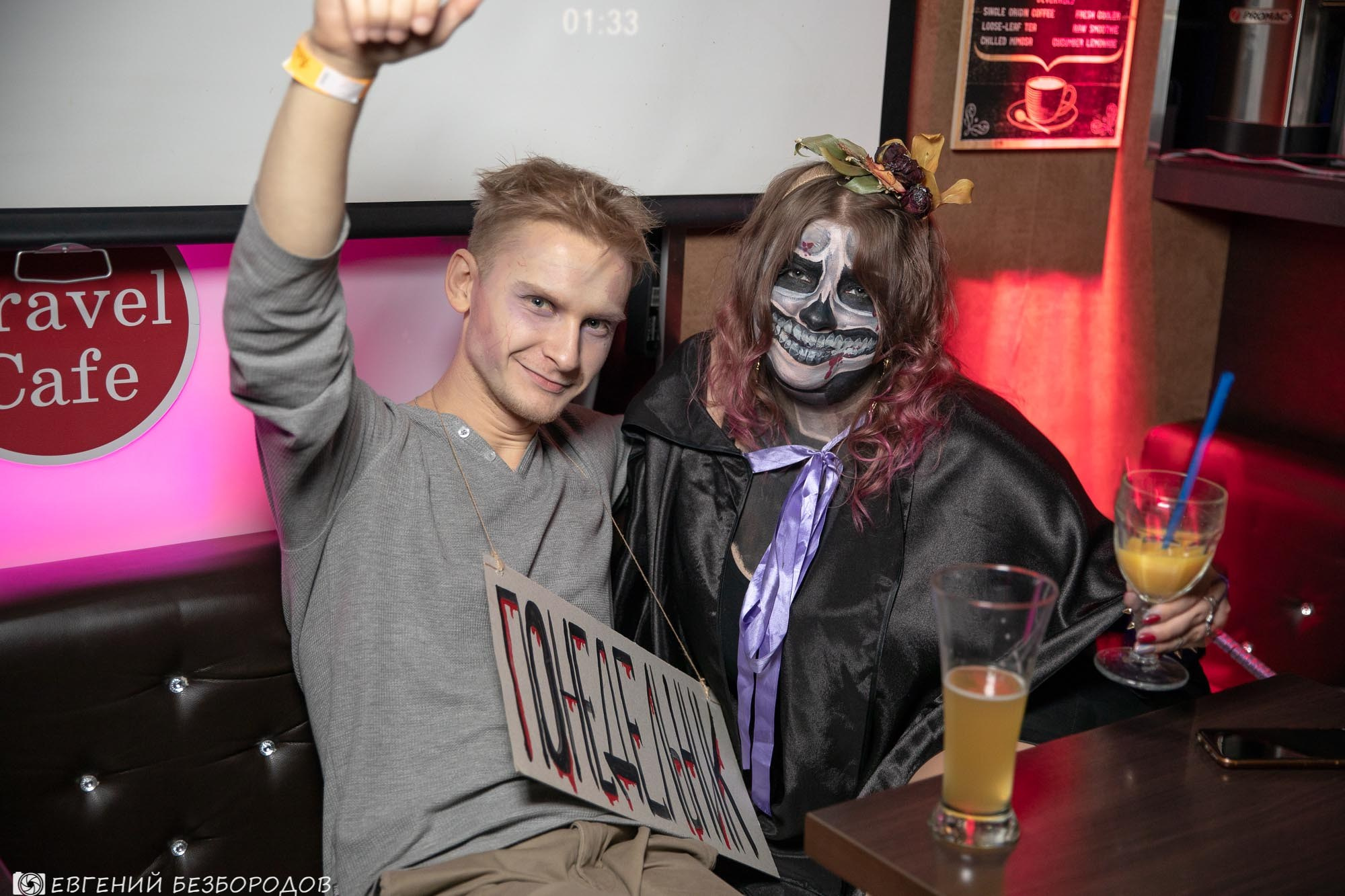 Пятница, 2-е. Клубная вечеринка на Хеллоуин | 2.11.2018. Галерея Фантим