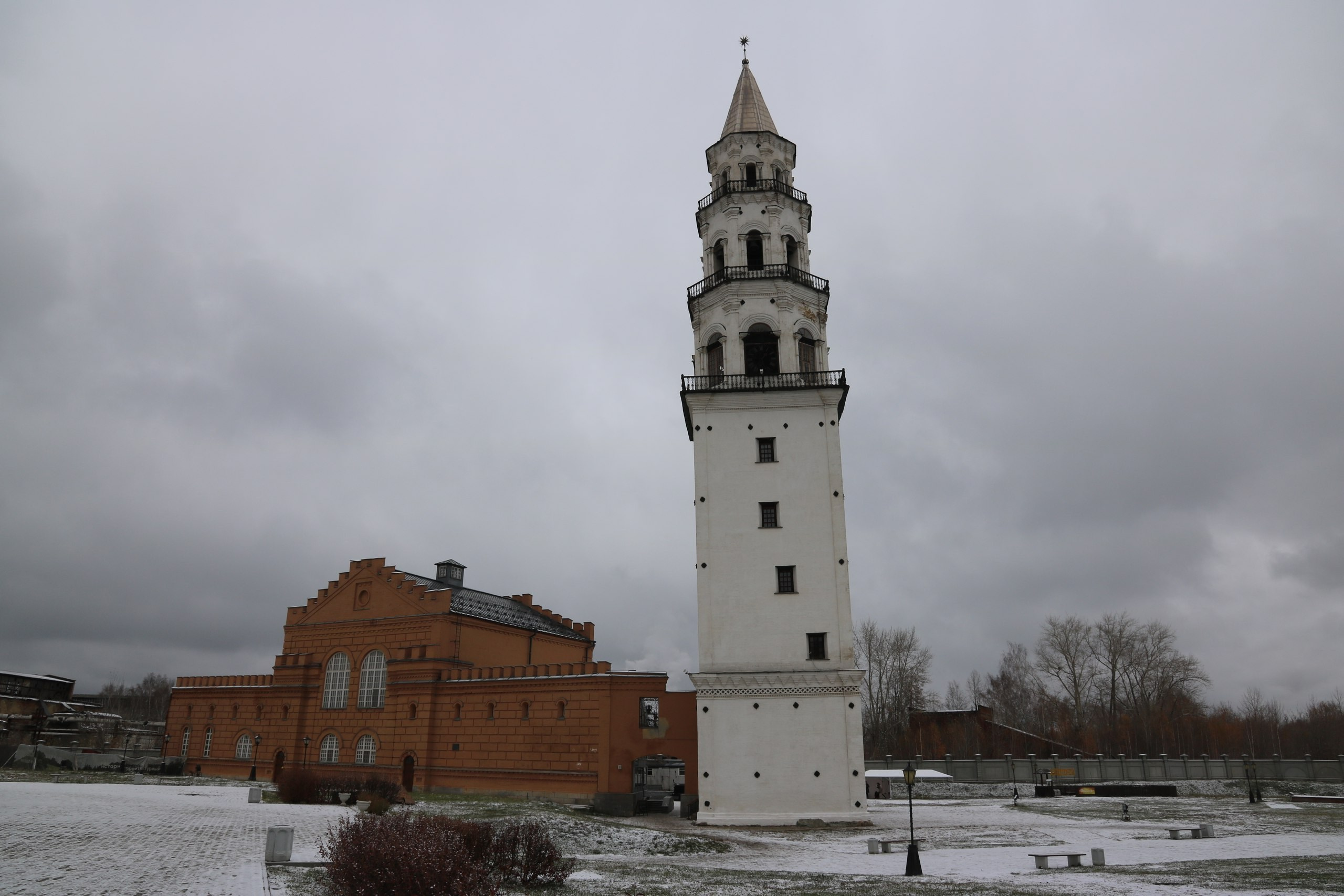 Екатеринбург | 21-23.10.2016. Галерея Фантим
