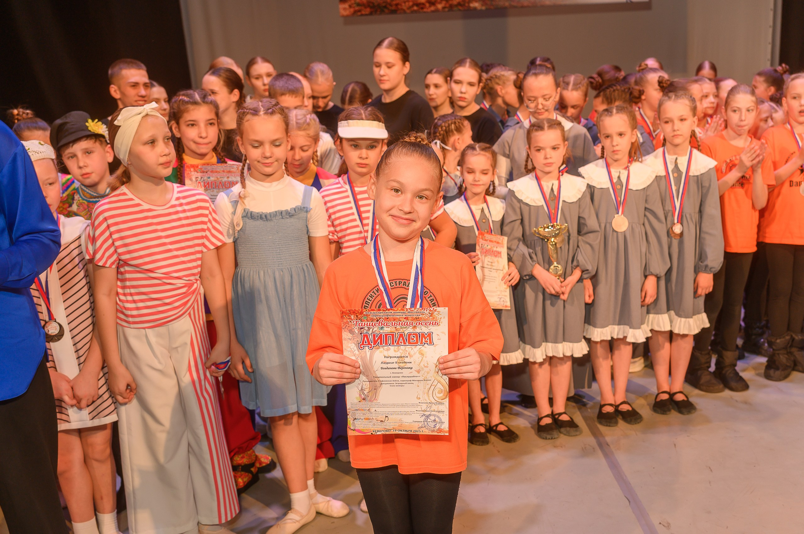 Конкурс «Танцевальная Осень». Фотограф в Кемерово Владислав Шульц