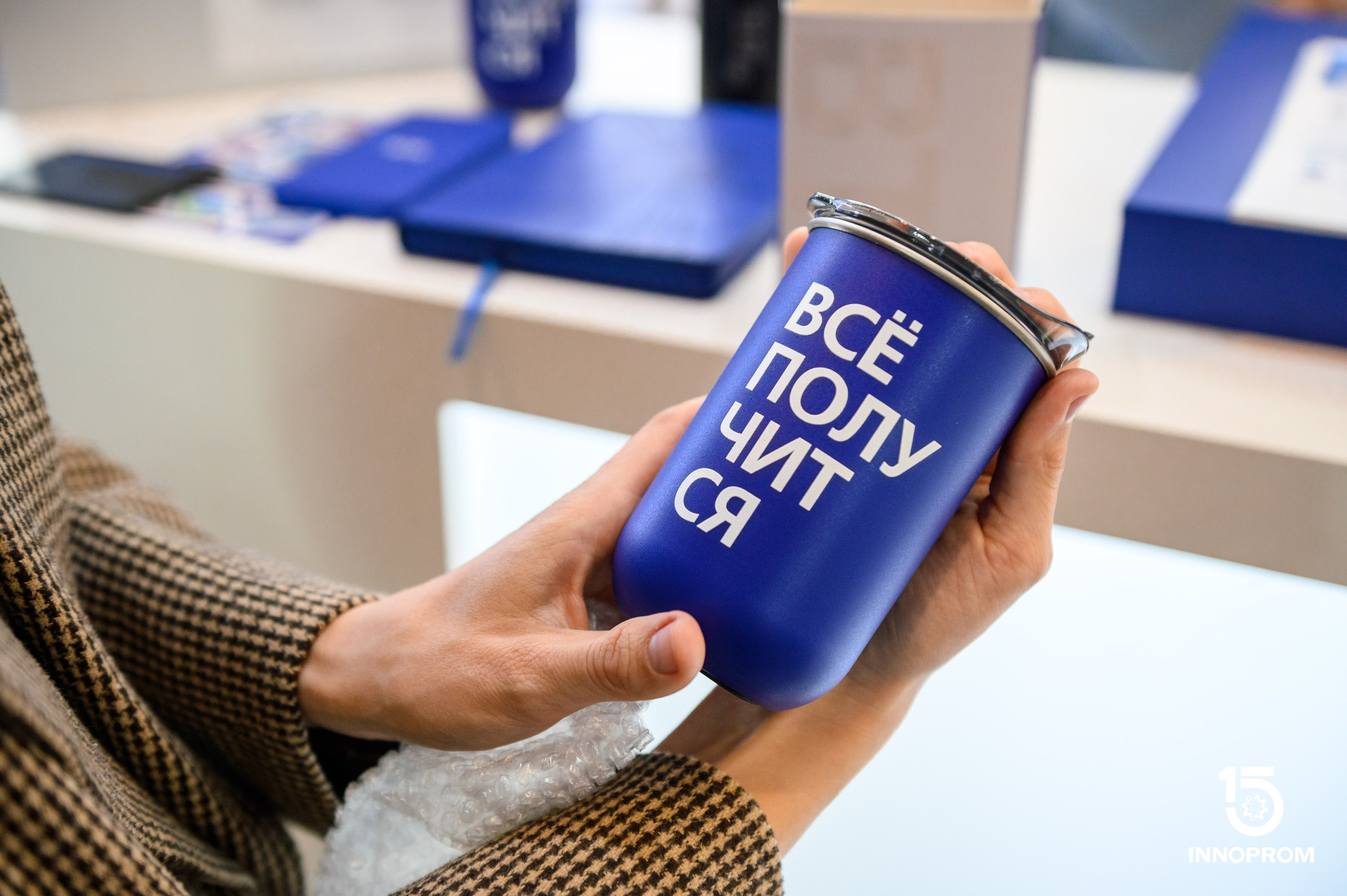 Деловая программа. Фотограф в Екатеринбурге Поляков Алексей