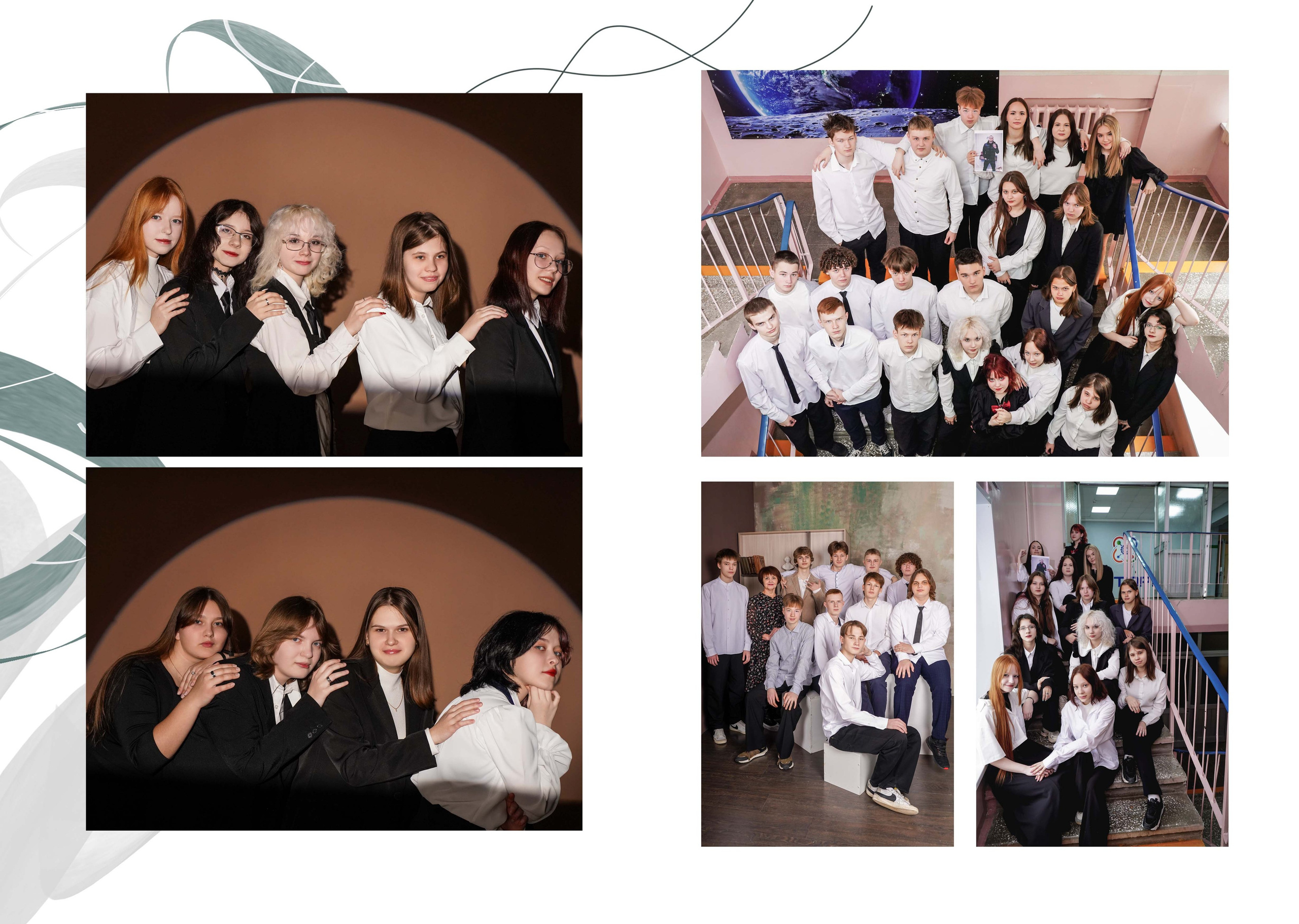 Выпускные альбомы 9-11 класс дизайны. Фотограф на выпускной альбом школа сад димитровград