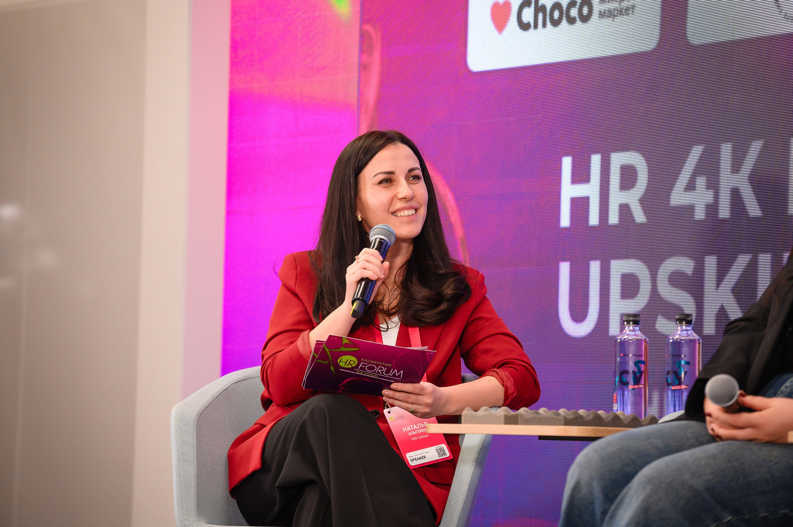 HR Forum 2025. Интерьерный и репортажный фотограф в Алматы