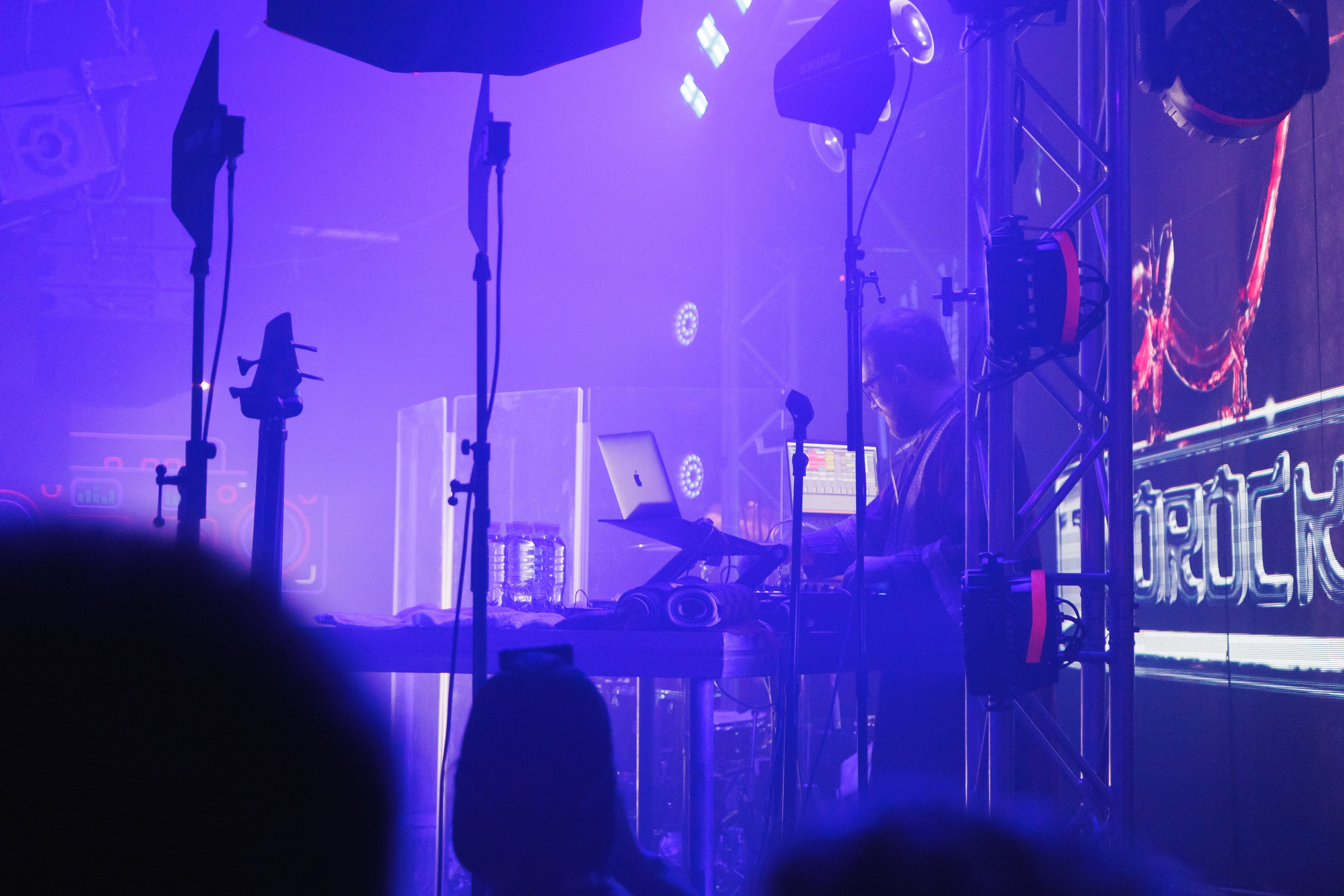 SQWOZ BAB. Ярославль. 2026. Фотограф Ярославль | Репортаж | Александр Мелюшин