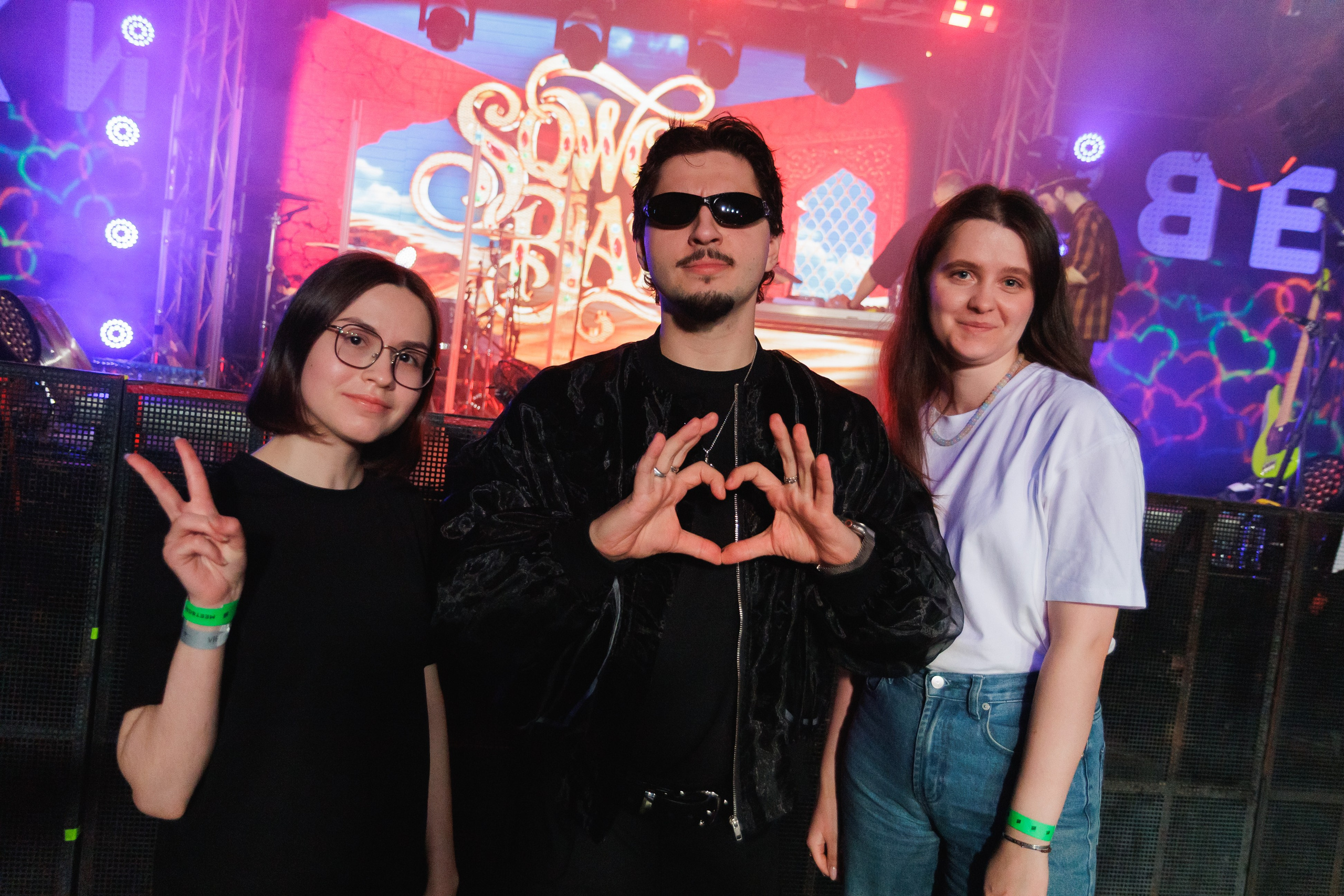 SQWOZ BAB. Ярославль. 2026. Фотограф Ярославль | Репортаж | Александр Мелюшин