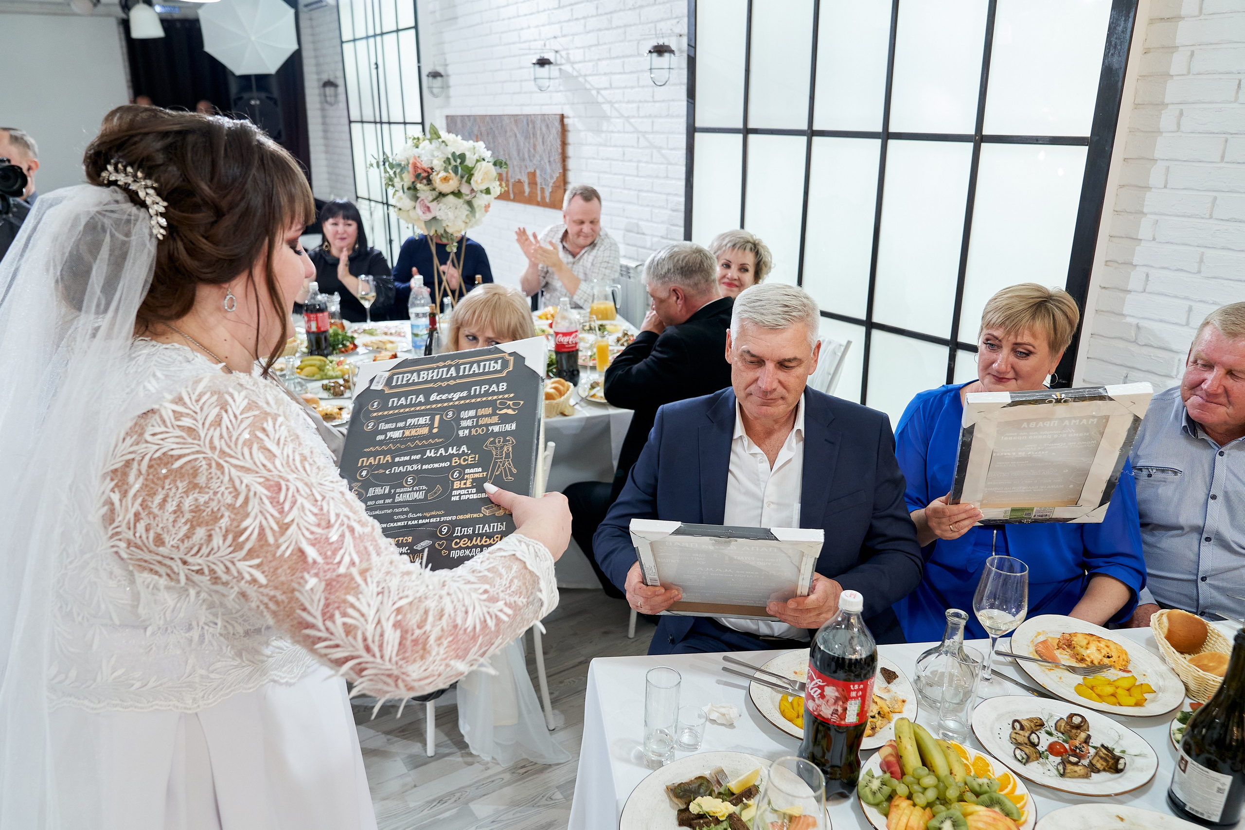 Владимир и Мария. Фотограф Никита Барановский