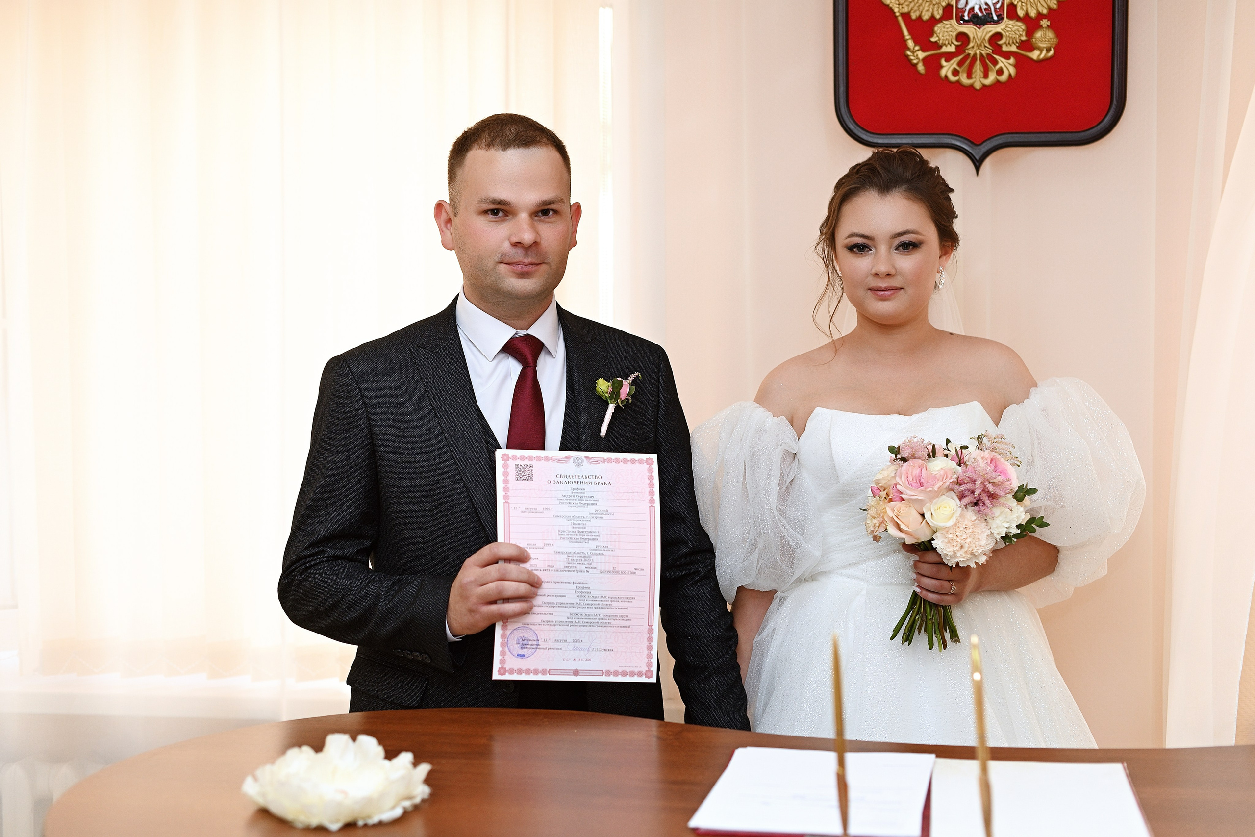 Свадьба Кристины и Андрея. Свадебный и семейный фотограф в Самаре Головань Наталья