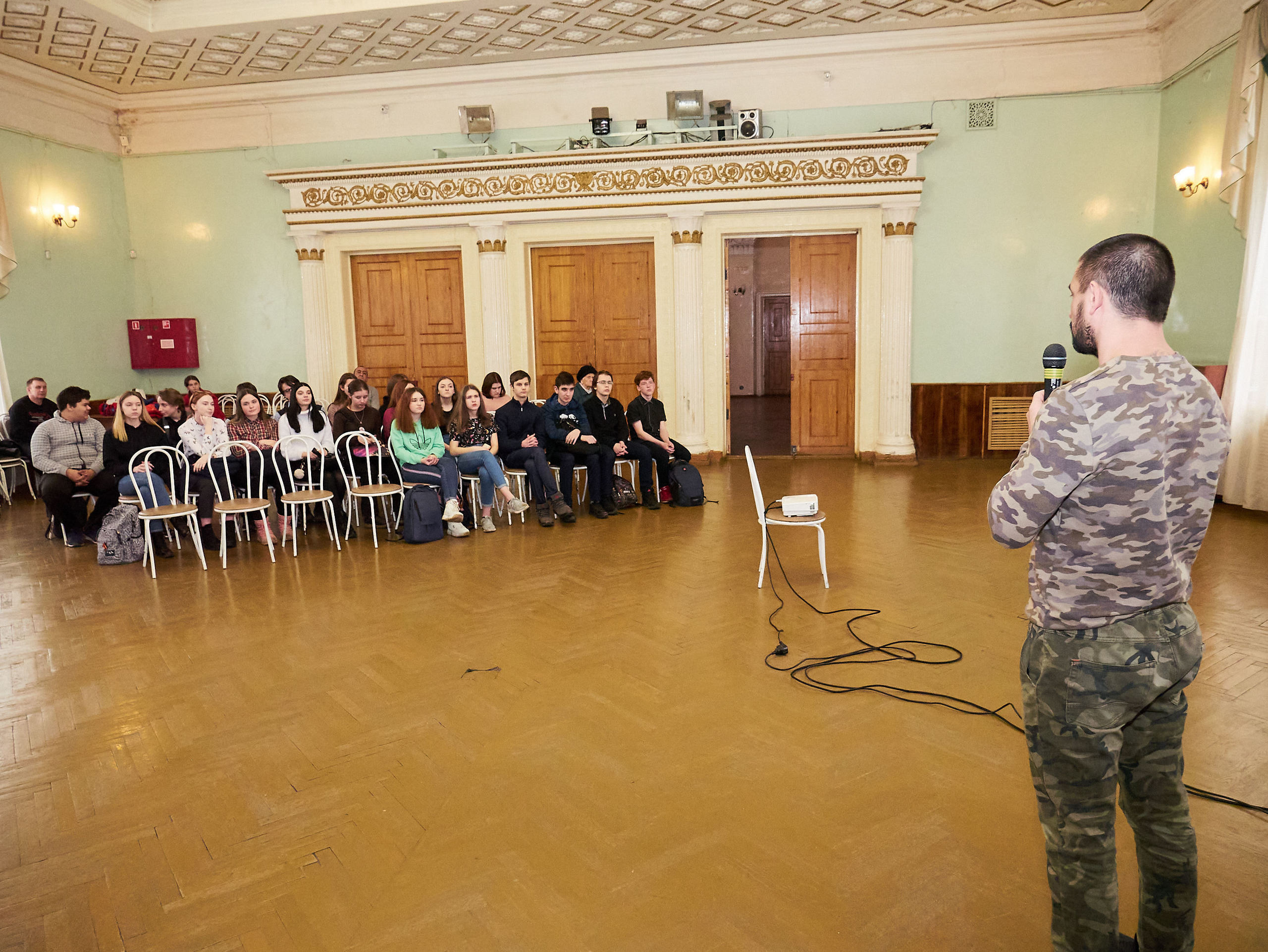 Военно-патриотическая игра «Памяти предков, будьте достойны» 27 февраля 2020 год. Дворец Культуры г. Заволжья