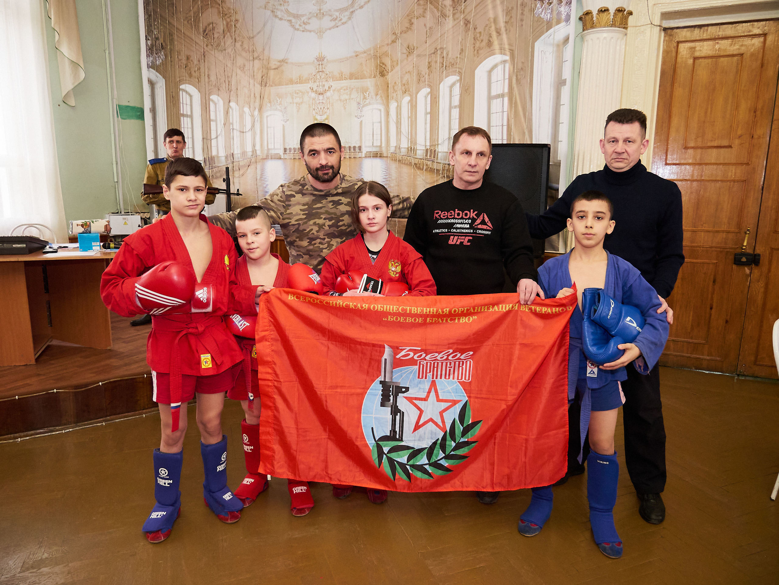 Военно-патриотическая игра «Памяти предков, будьте достойны» 27 февраля 2020 год. Дворец Культуры г. Заволжья