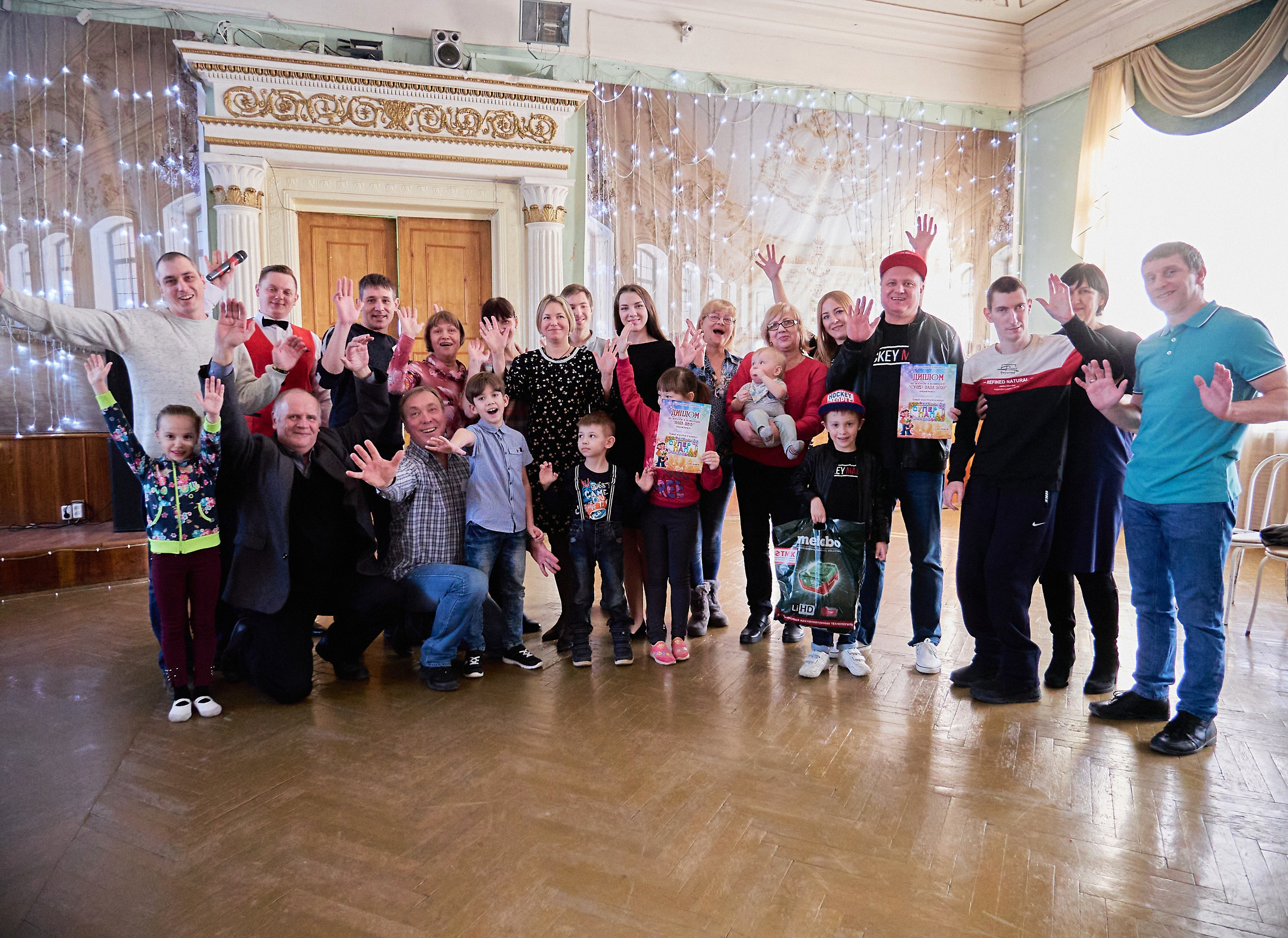 Пятый городской конкурс для пап «Супер-папа 2020» 22 февраля. Дворец Культуры г. Заволжья