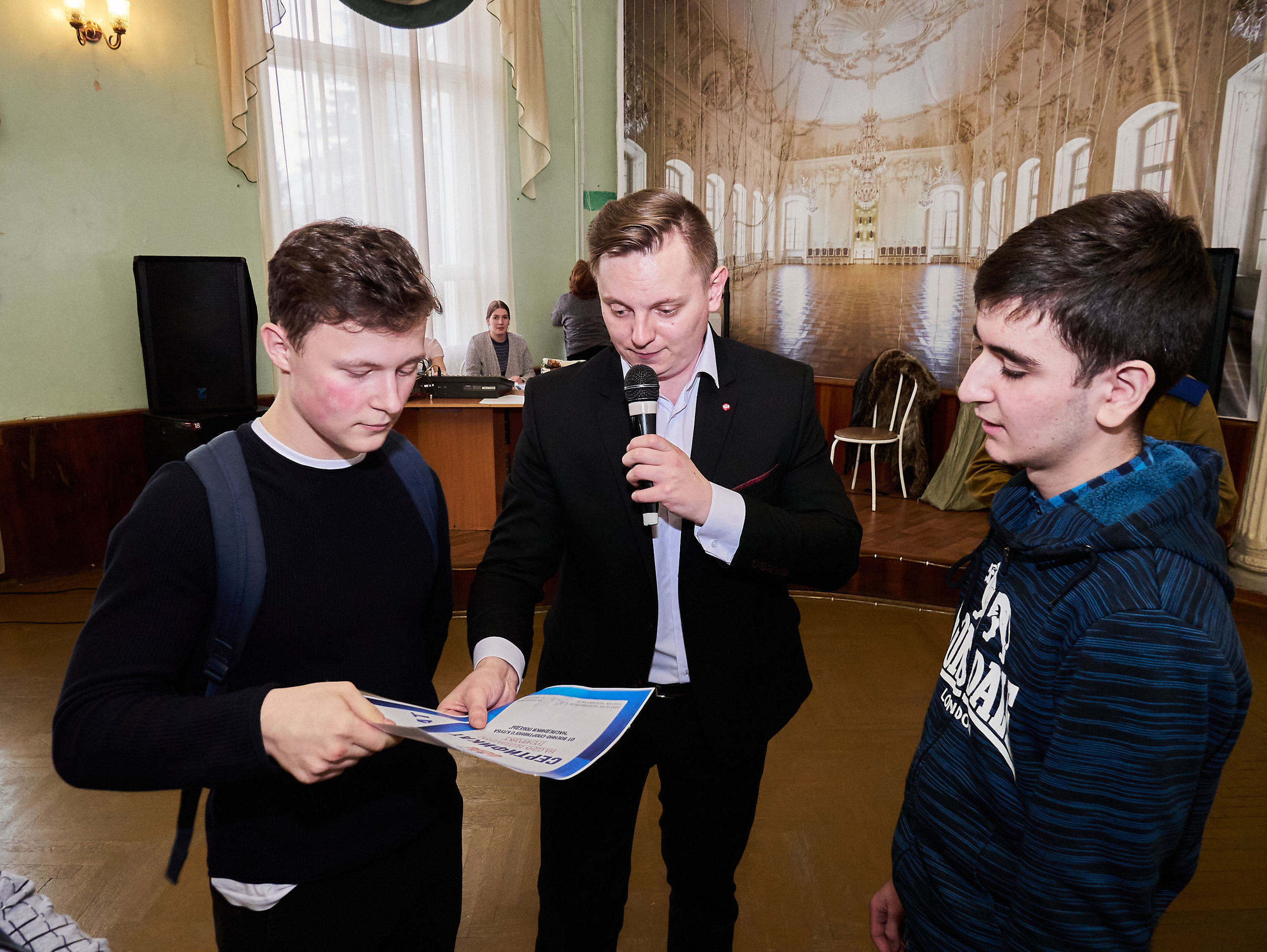 Военно-патриотическая игра «Памяти предков, будьте достойны» 27 февраля 2020 год. Дворец Культуры г. Заволжья