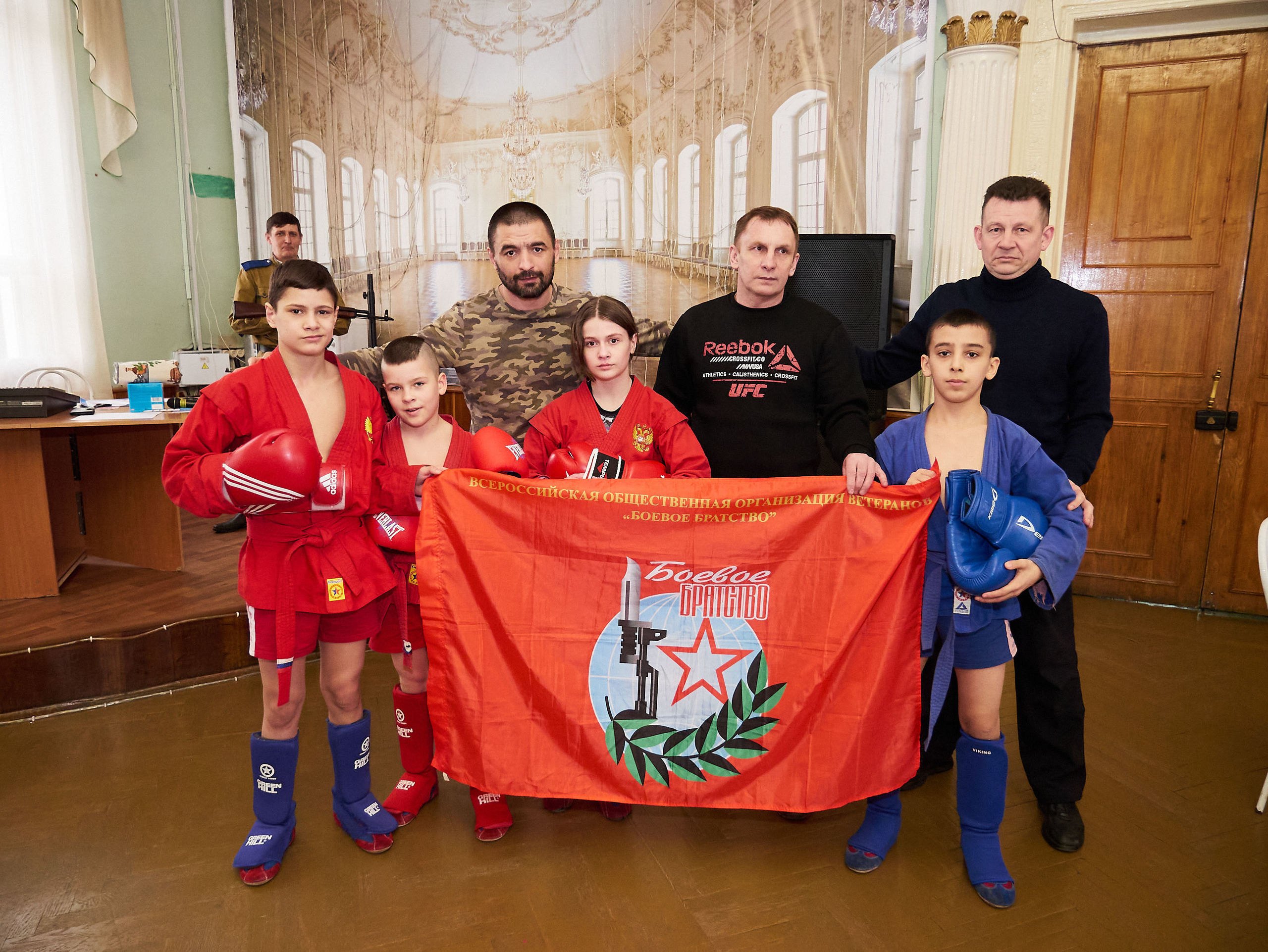 Военно-патриотическая игра «Памяти предков, будьте достойны» 27 февраля 2020 год. Дворец Культуры г. Заволжья